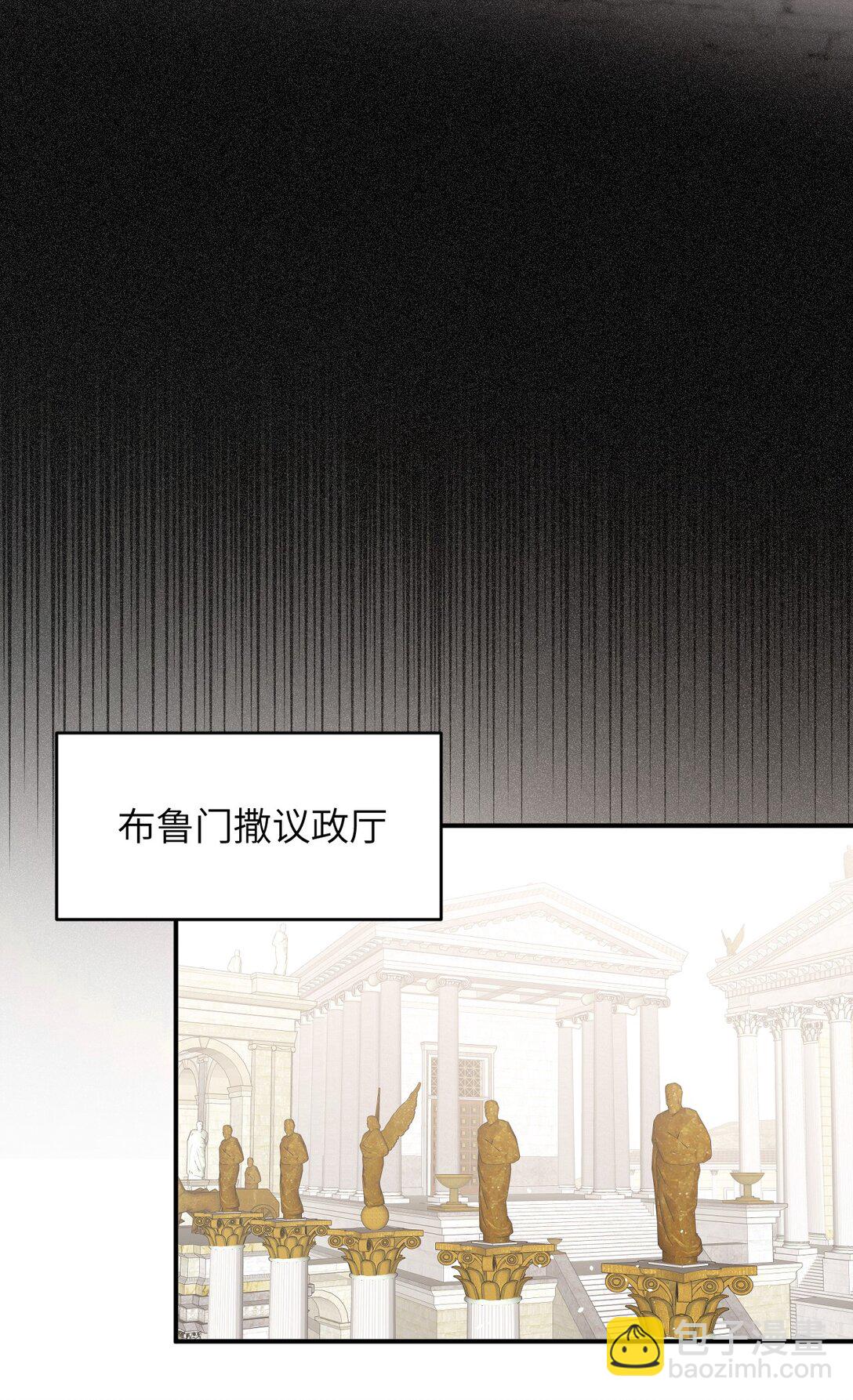 122 人道主义救援(1/2)-第122话