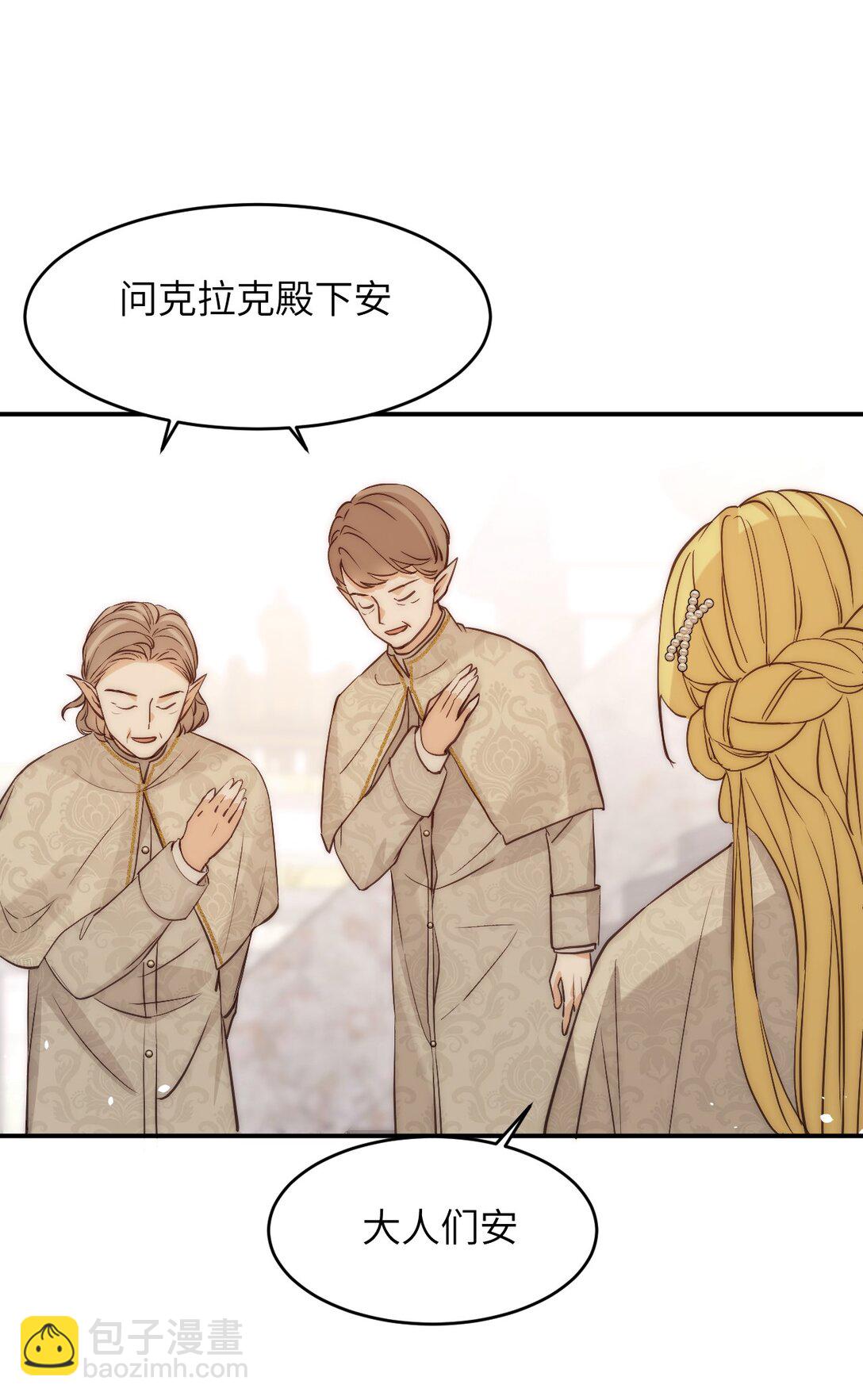 122 人道主义救援(1/2)-第122话