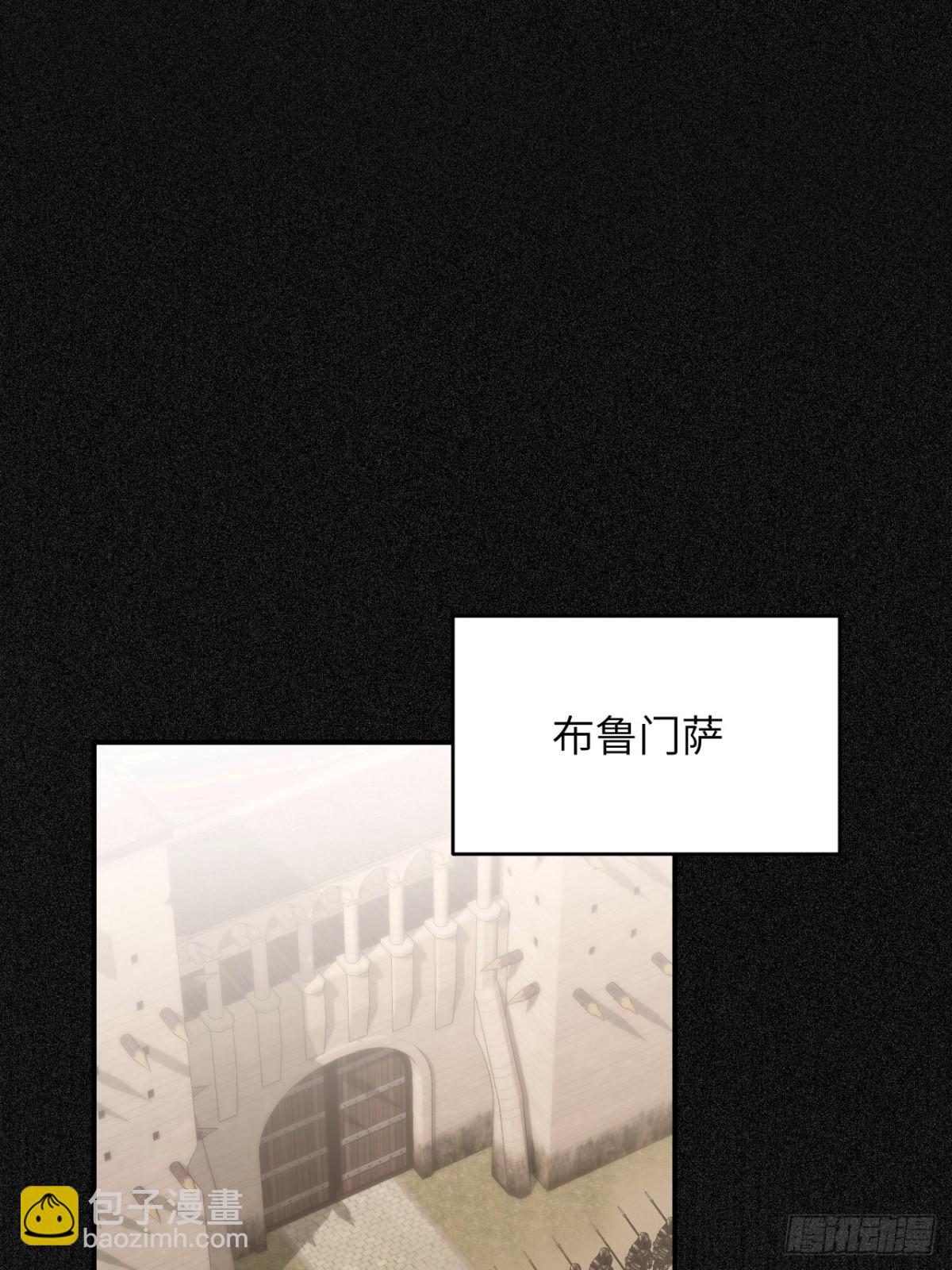 124 胜利将至？(1/2)-第124话