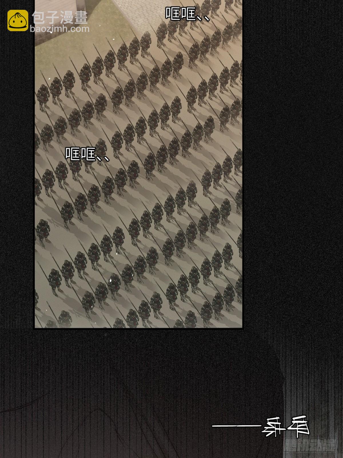 124 胜利将至？(1/2)-第124话