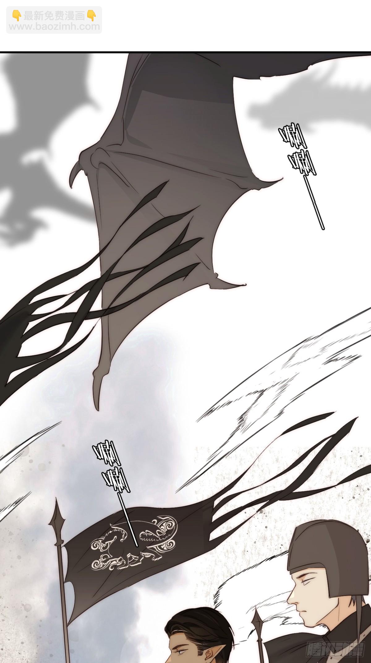 124 胜利将至？(1/2)-第124话