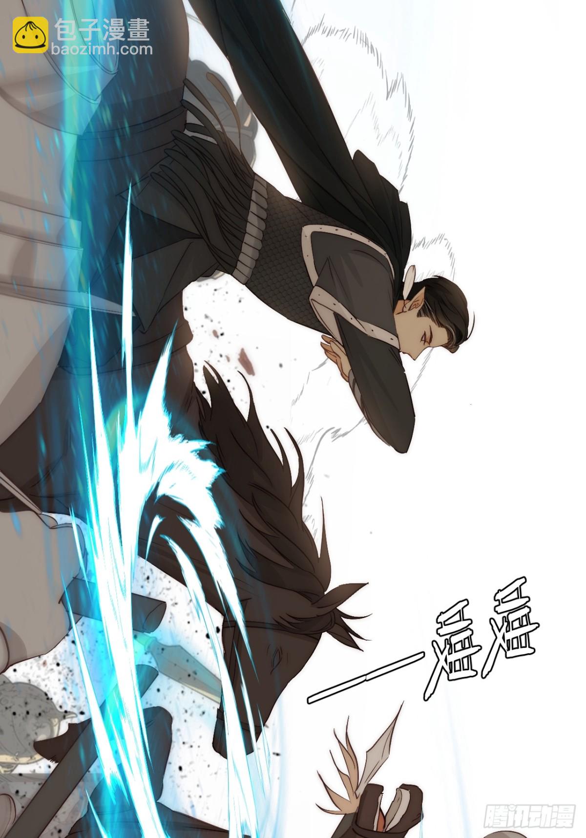 124 胜利将至？(1/2)-第124话