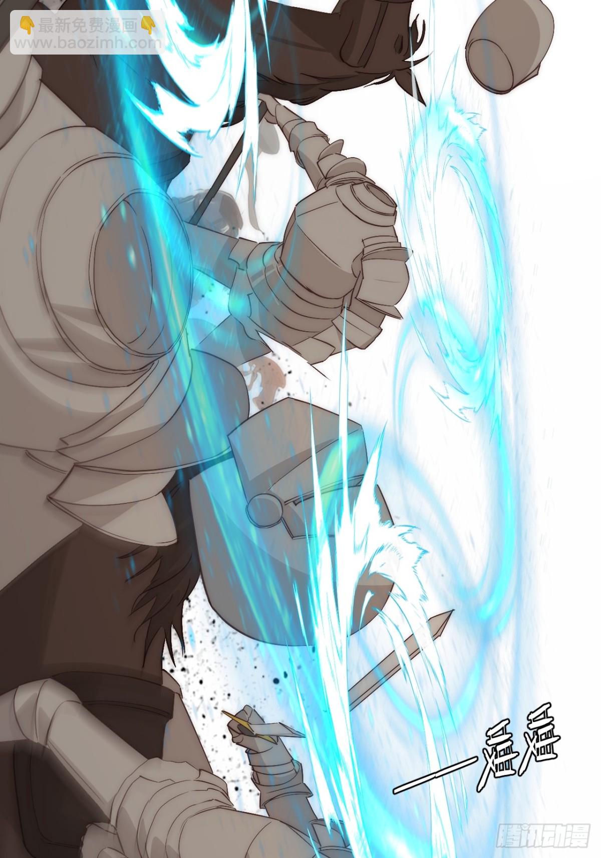 124 胜利将至？(1/2)-第124话