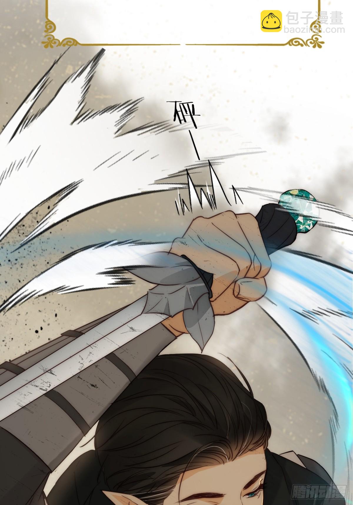 124 胜利将至？(1/2)-第124话