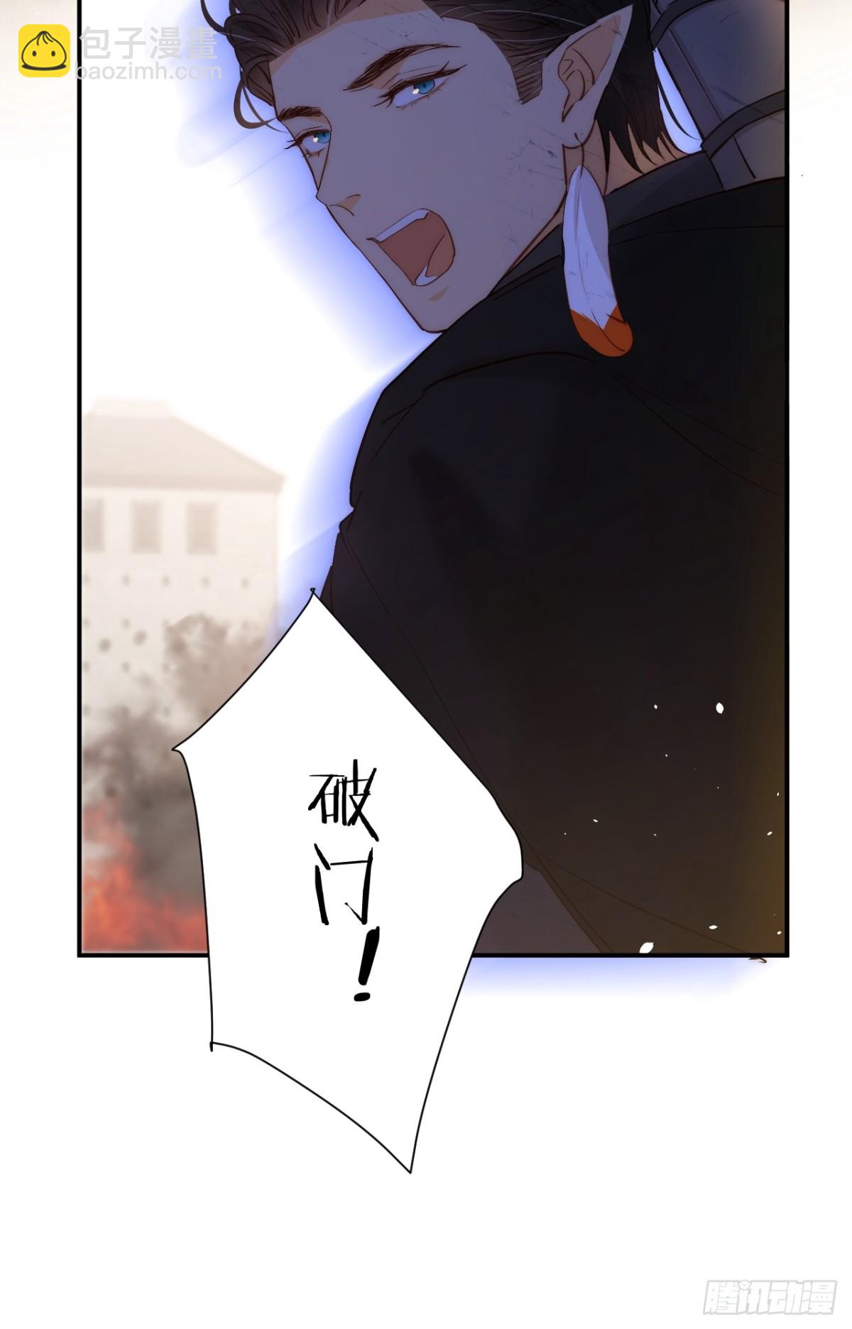 124 胜利将至？(1/2)-第124话