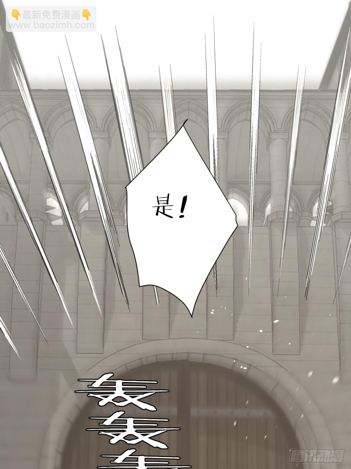 124 胜利将至？(1/2)-第124话