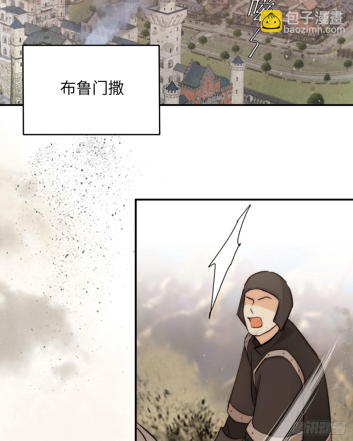 126 人间炼狱(1/2)-第126话