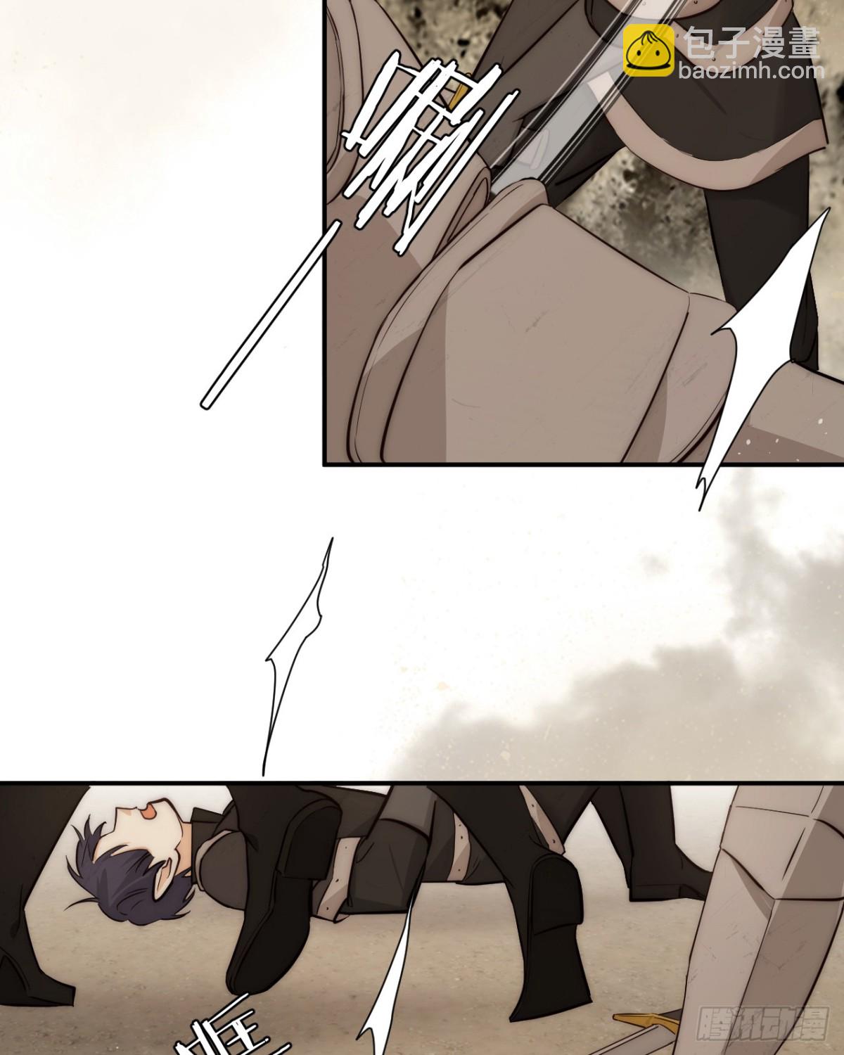 126 人间炼狱(1/2)-第126话