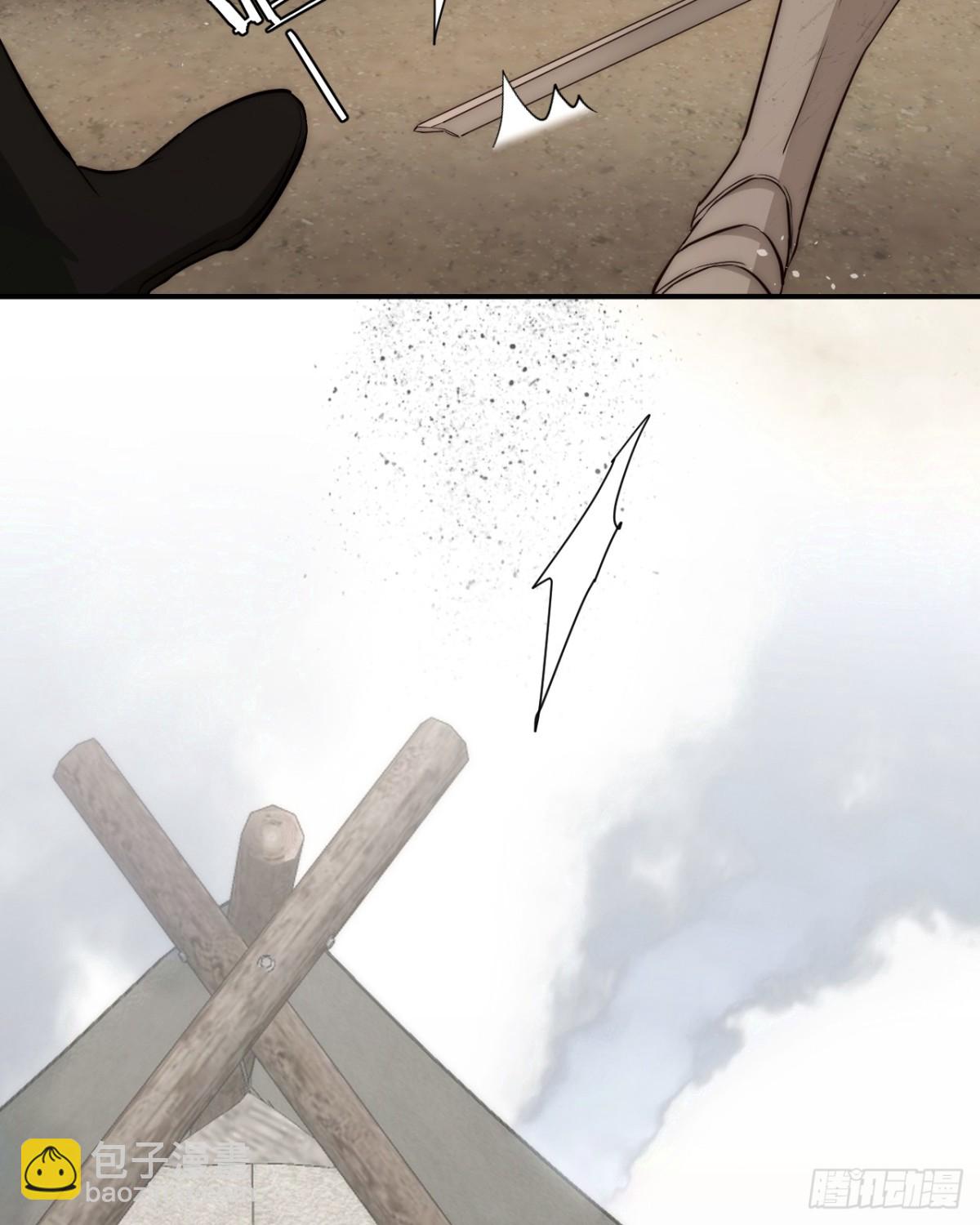 126 人间炼狱(1/2)-第126话