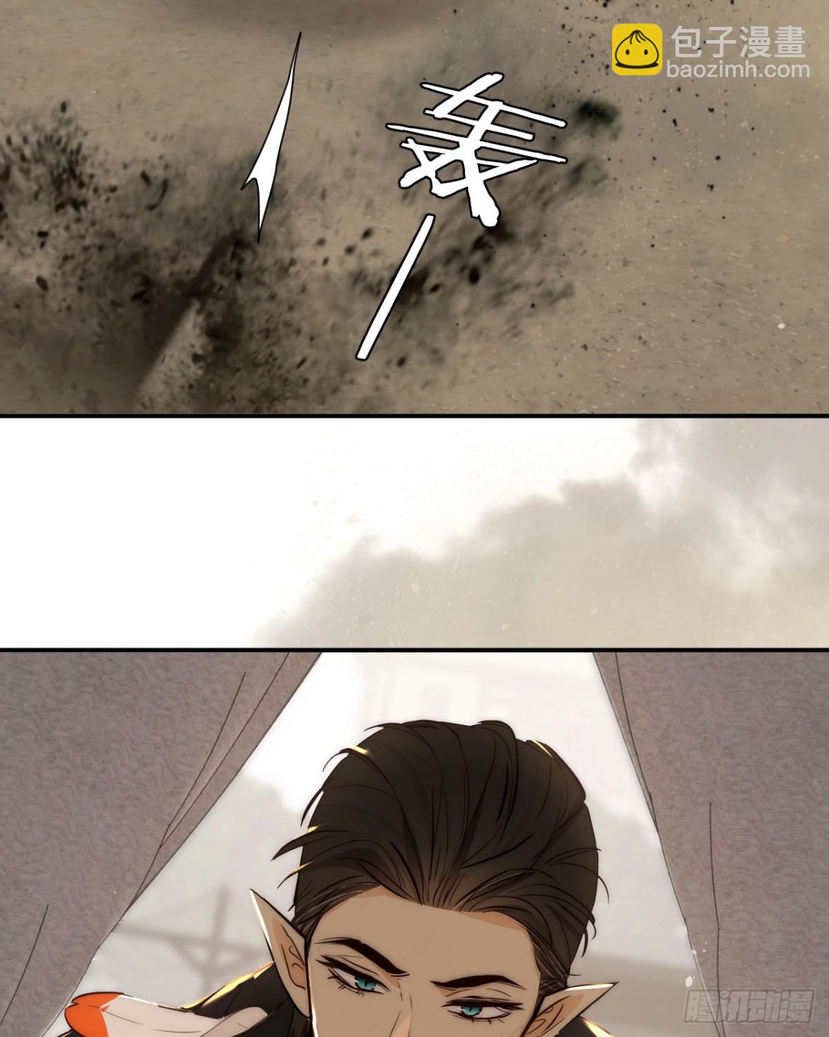 126 人间炼狱(1/2)-第126话