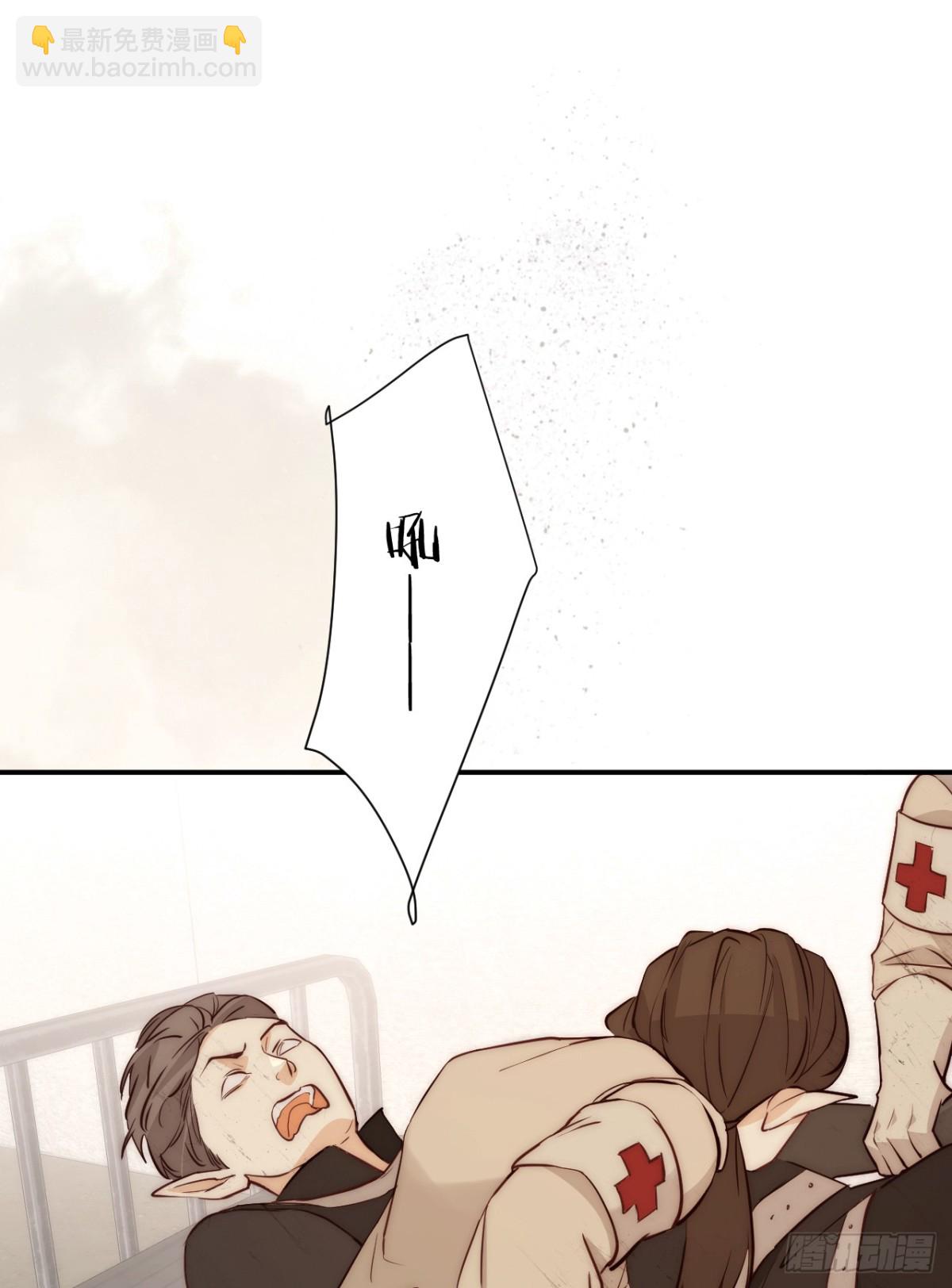 126 人间炼狱(1/2)-第126话