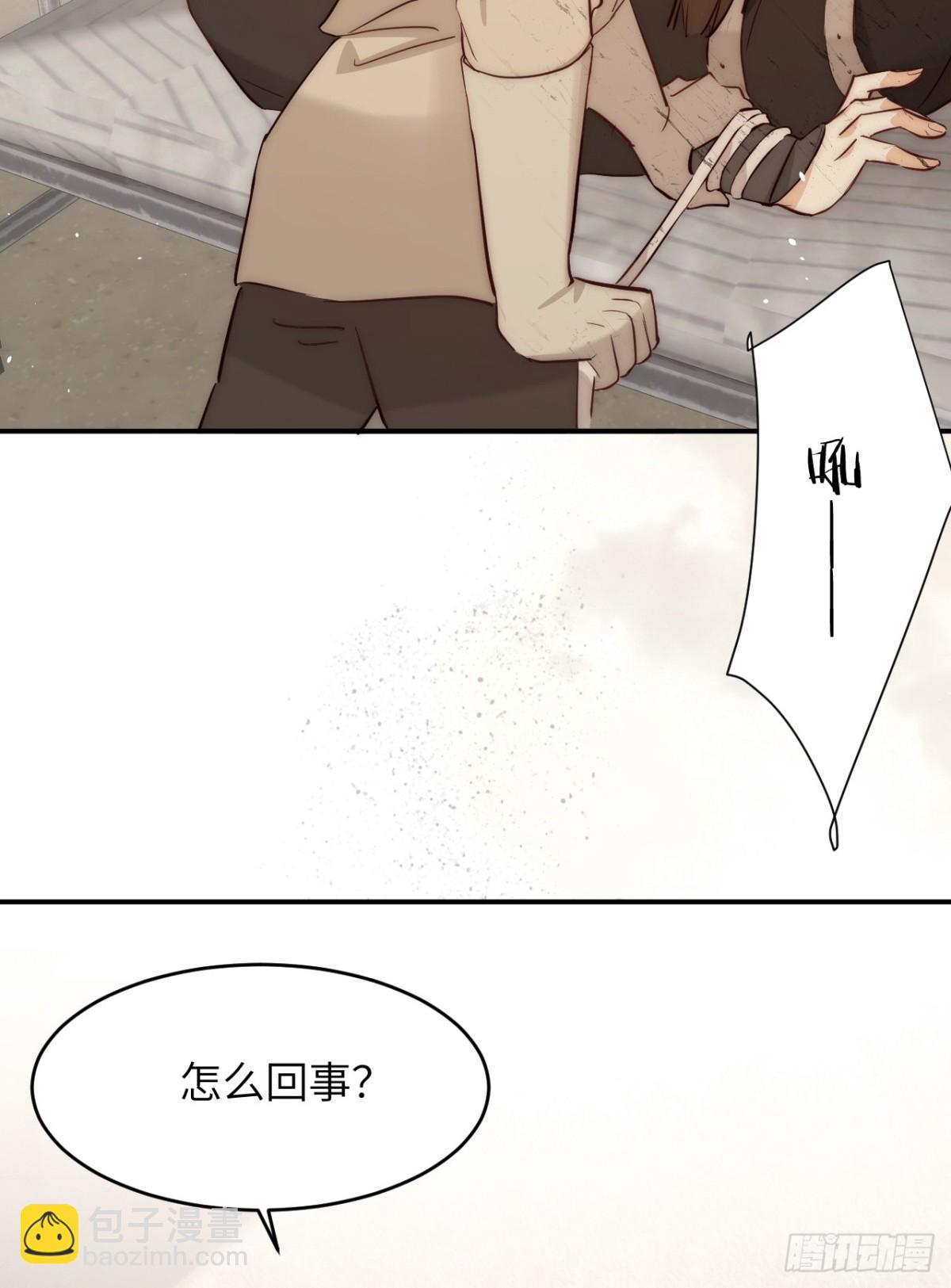 126 人间炼狱(1/2)-第126话