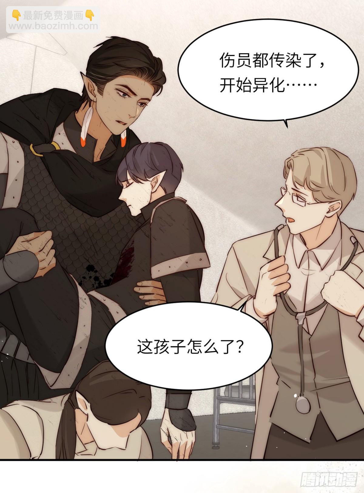 126 人间炼狱(1/2)-第126话