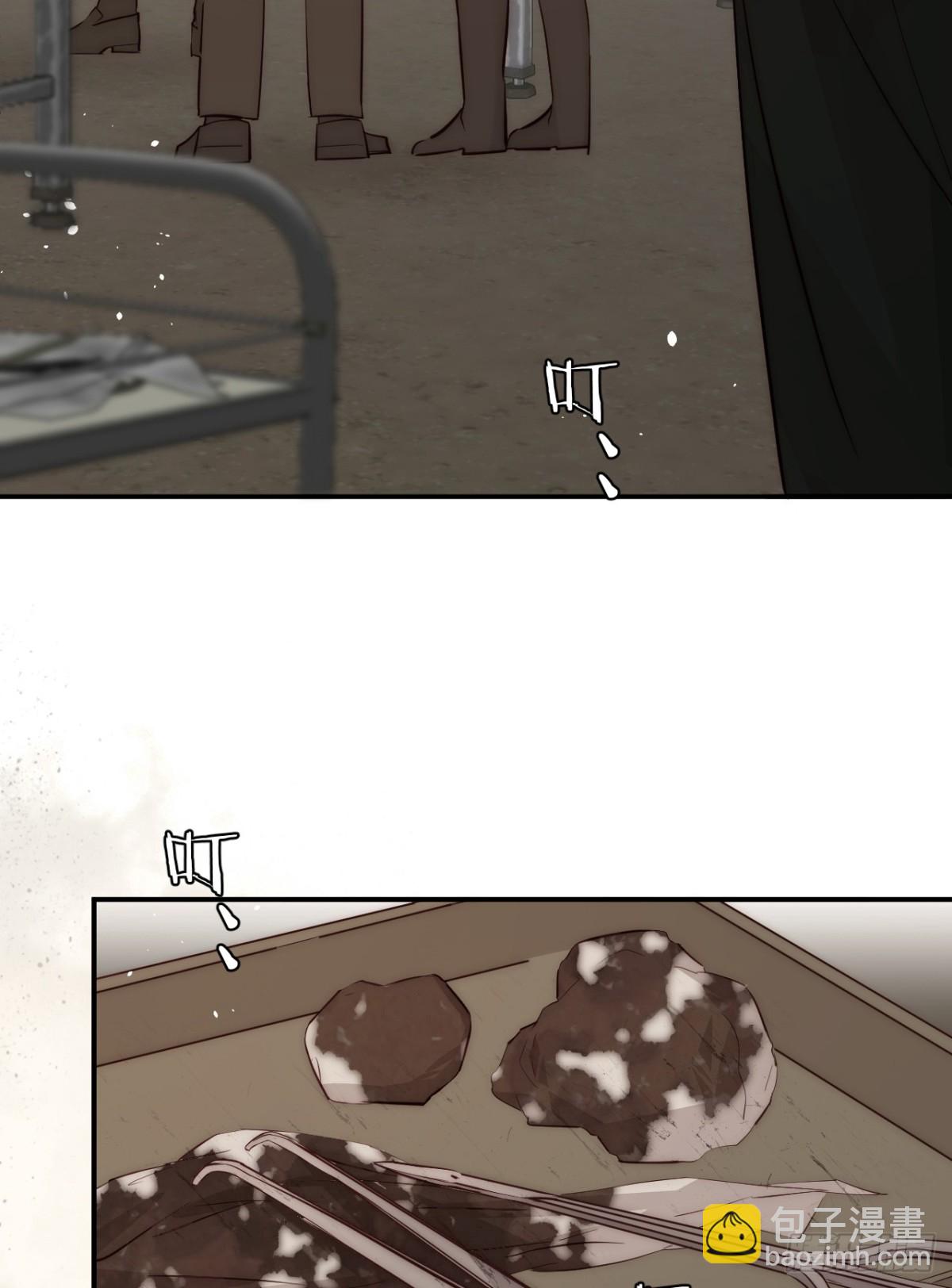 126 人间炼狱(1/2)-第126话