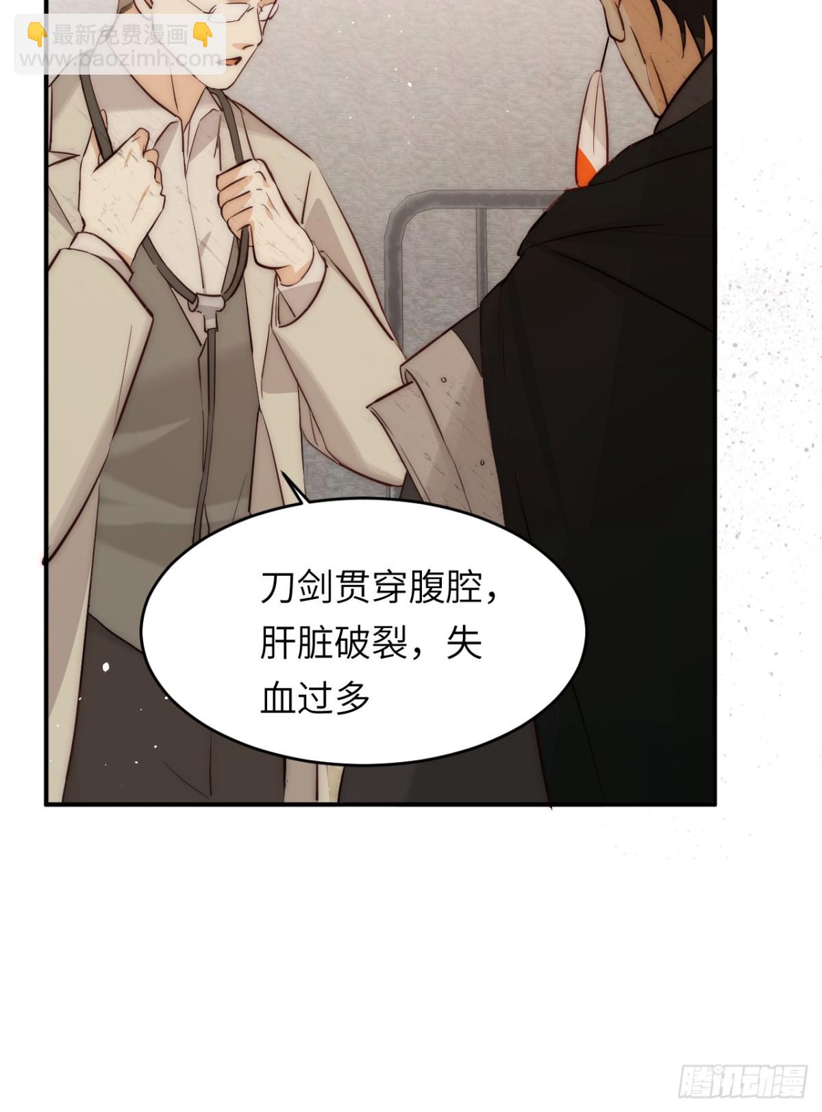 126 人间炼狱(1/2)-第126话