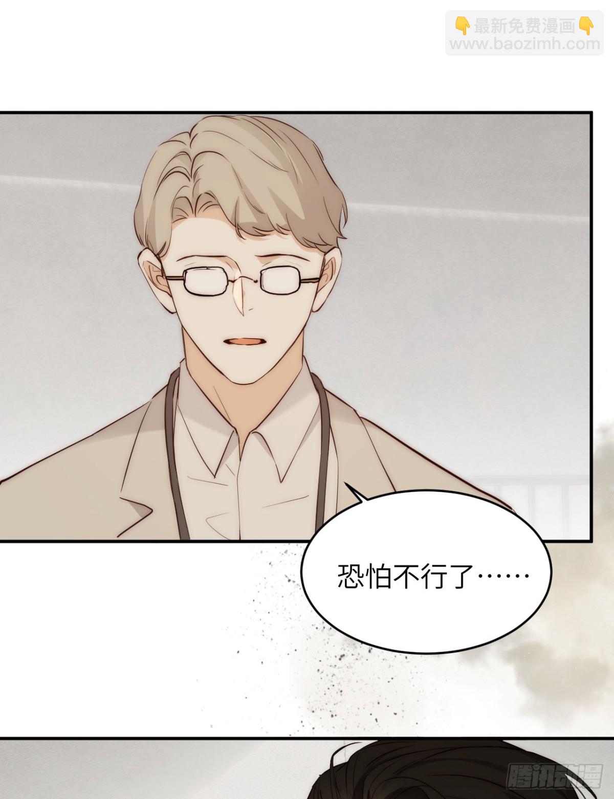 126 人间炼狱(1/2)-第126话