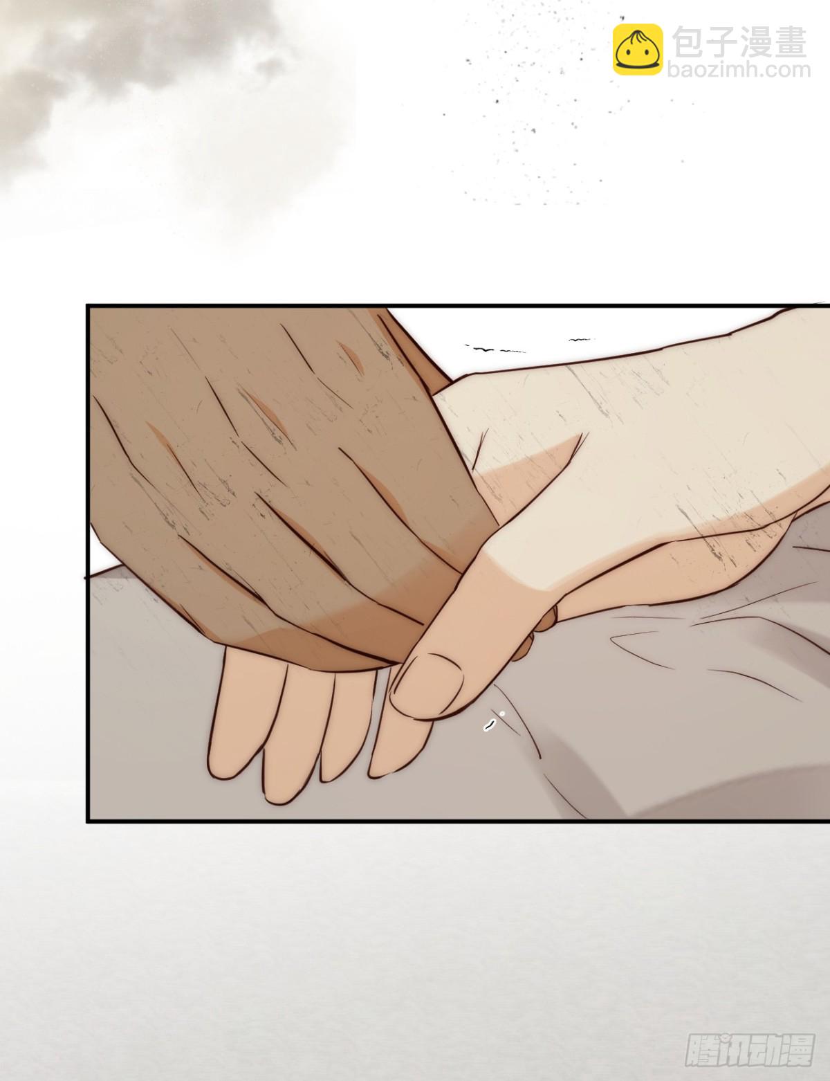 126 人间炼狱(1/2)-第126话