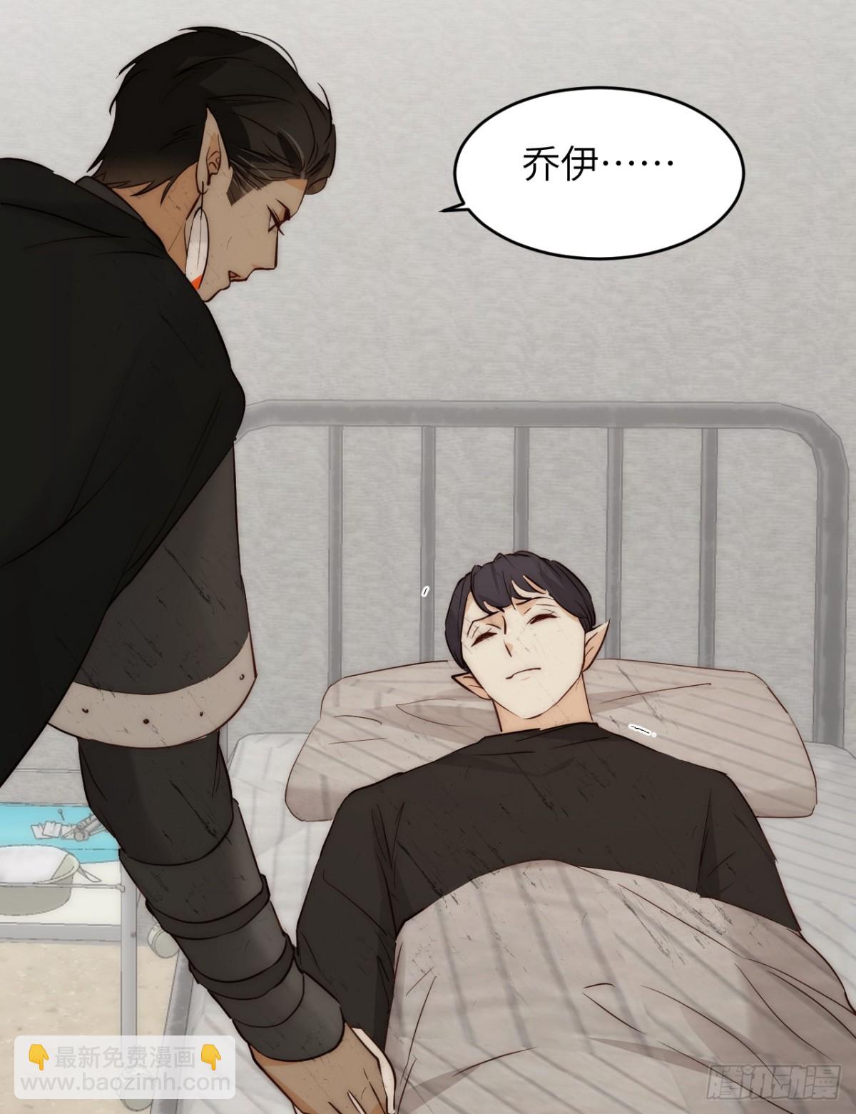 126 人间炼狱(1/2)-第126话