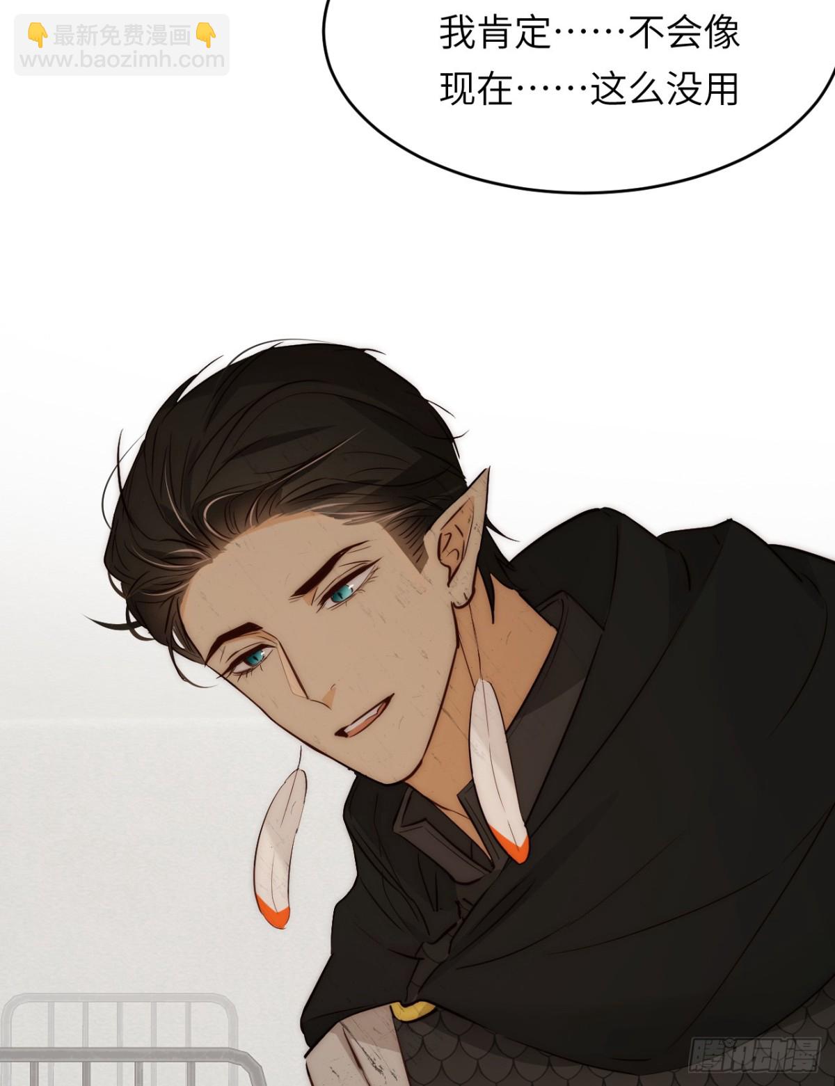 126 人间炼狱(1/2)-第126话