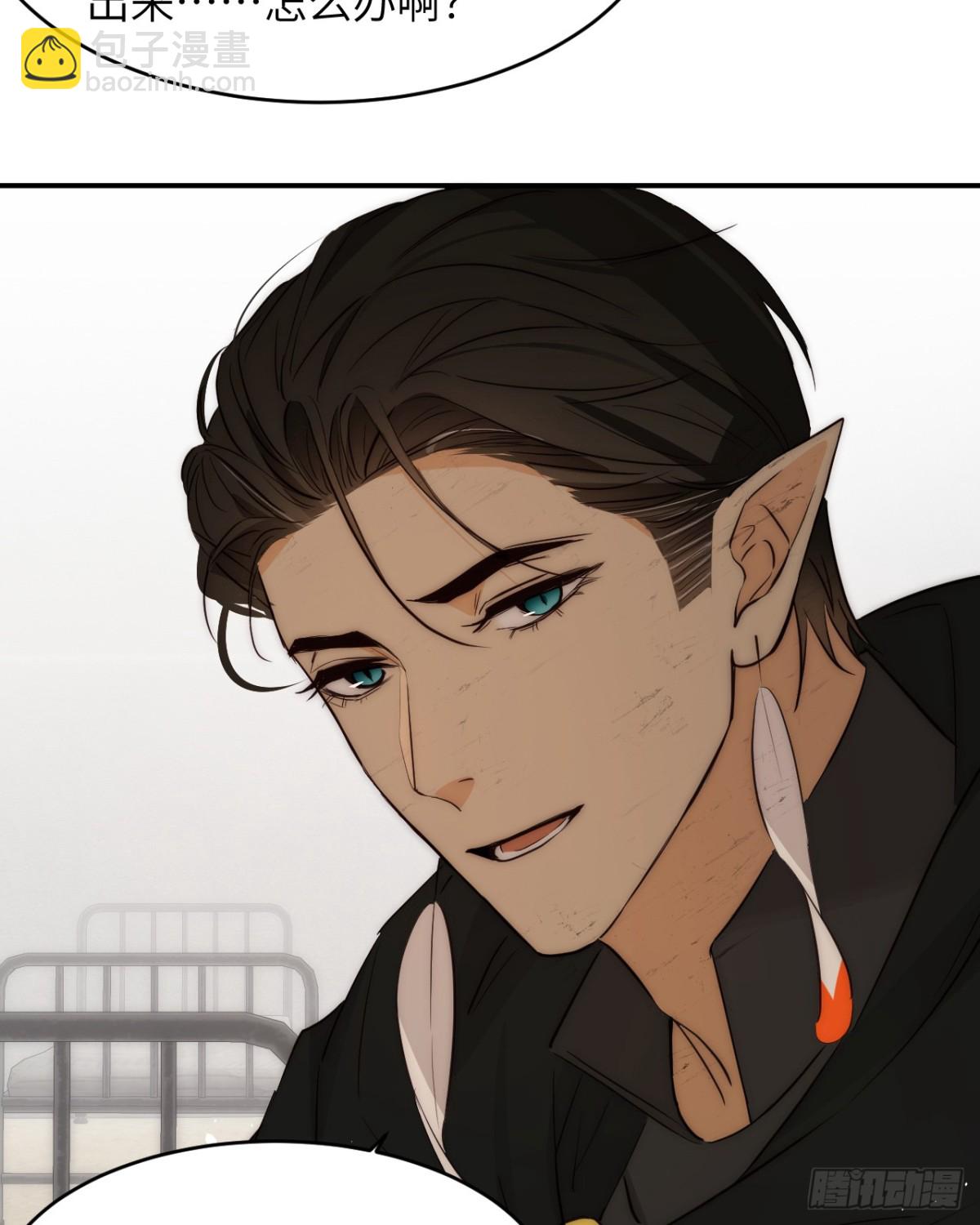 126 人间炼狱(1/2)-第126话