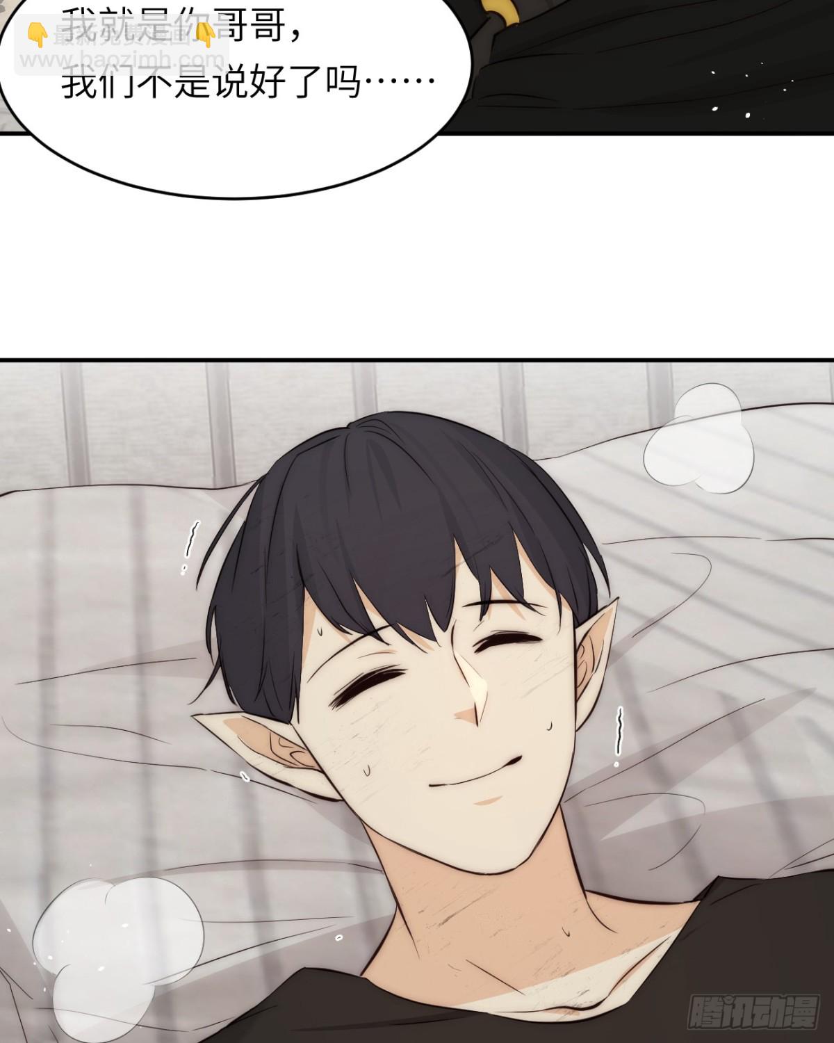 126 人间炼狱(1/2)-第126话