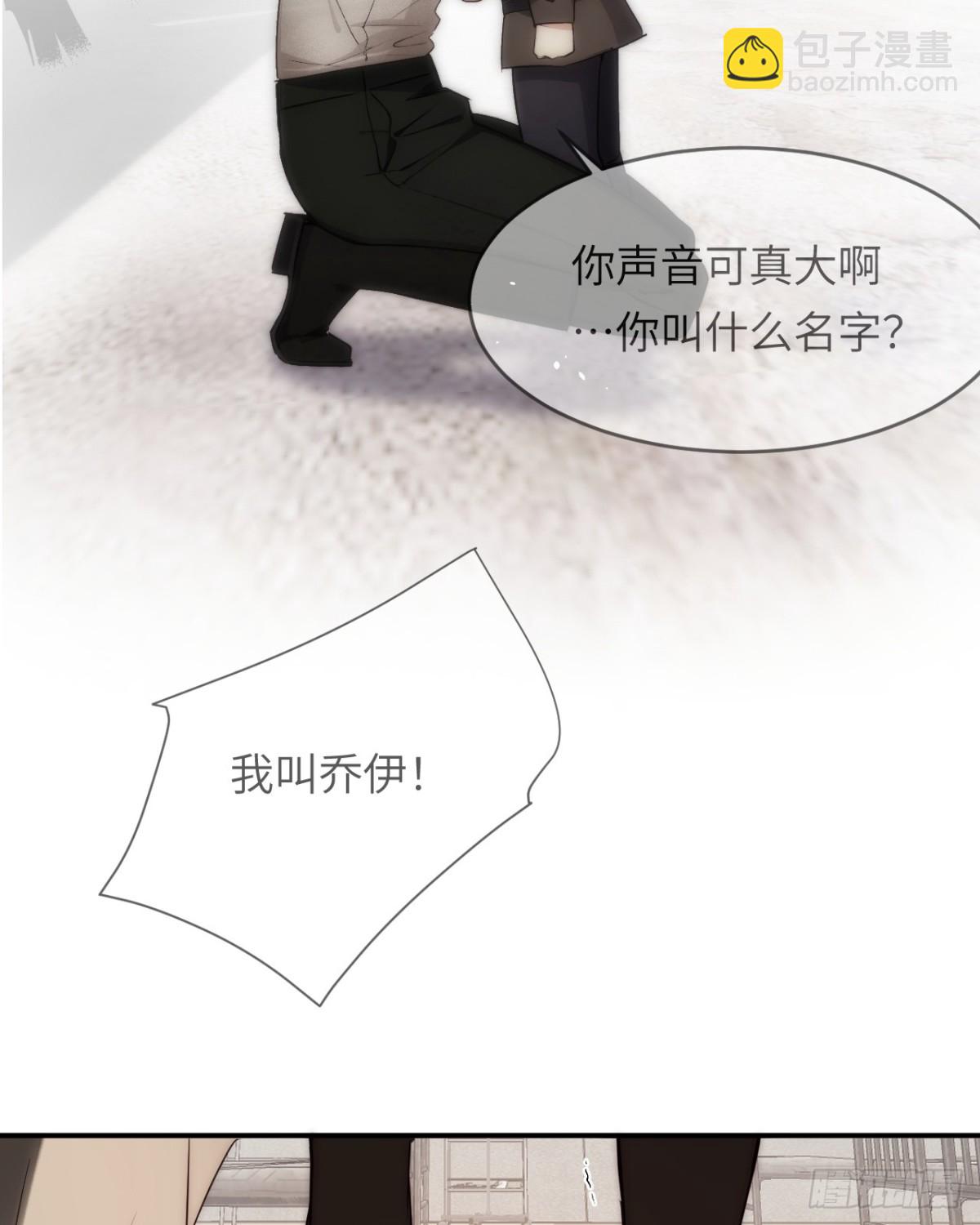 126 人间炼狱(1/2)-第126话