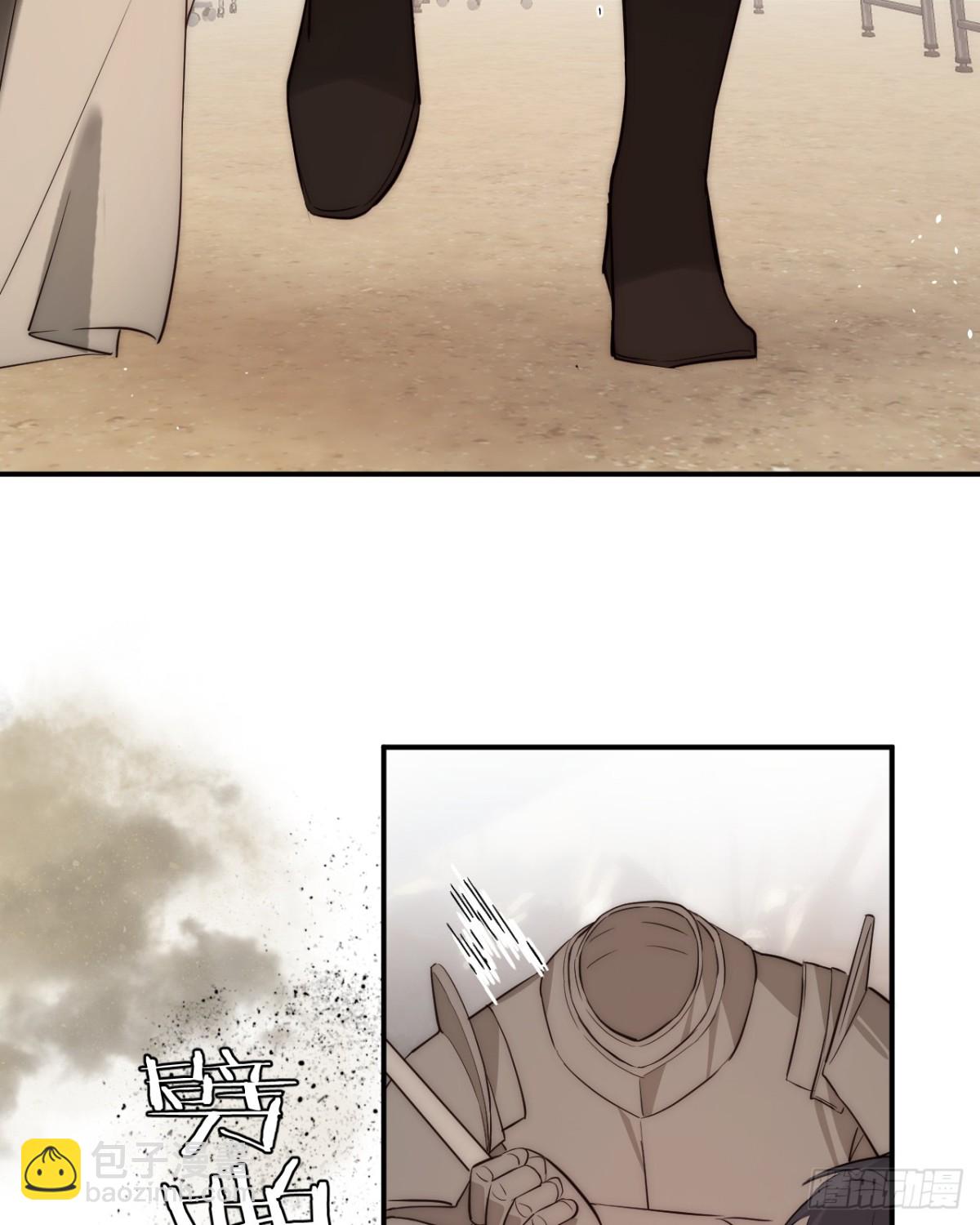 126 人间炼狱(1/2)-第126话