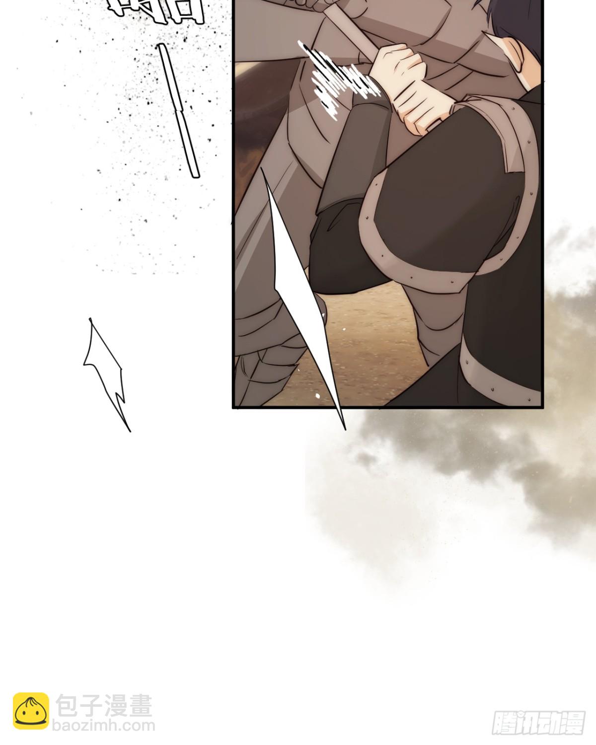 126 人间炼狱(1/2)-第126话