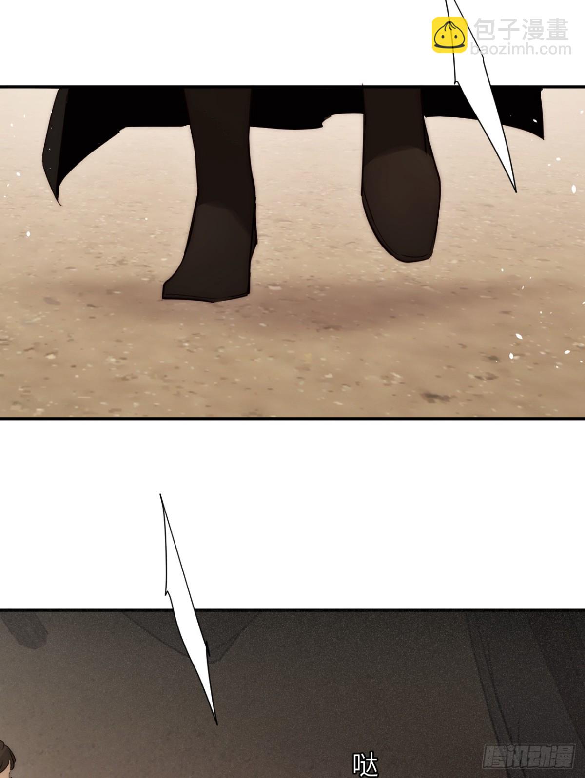 126 人间炼狱(1/2)-第126话