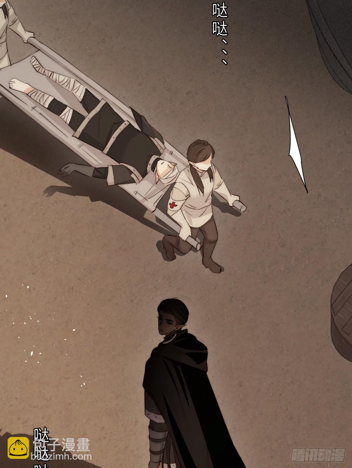 126 人间炼狱(1/2)-第126话