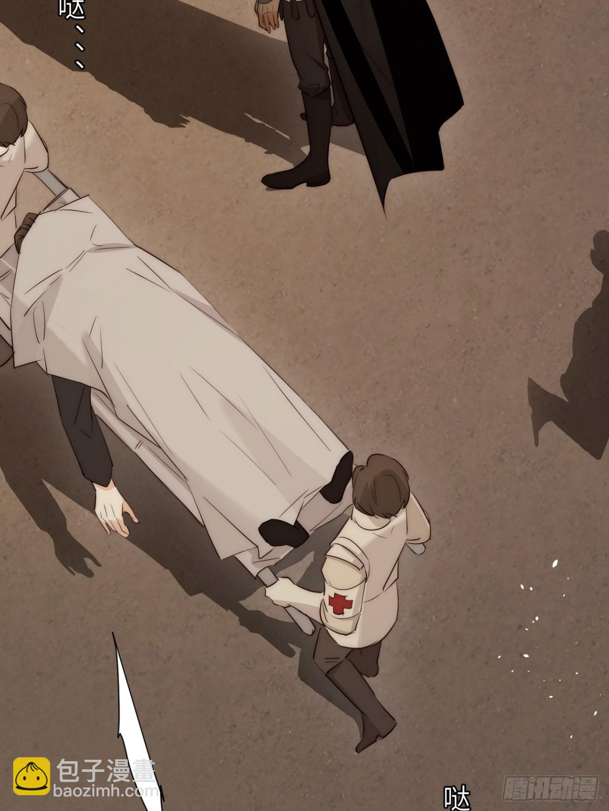 126 人间炼狱(1/2)-第126话