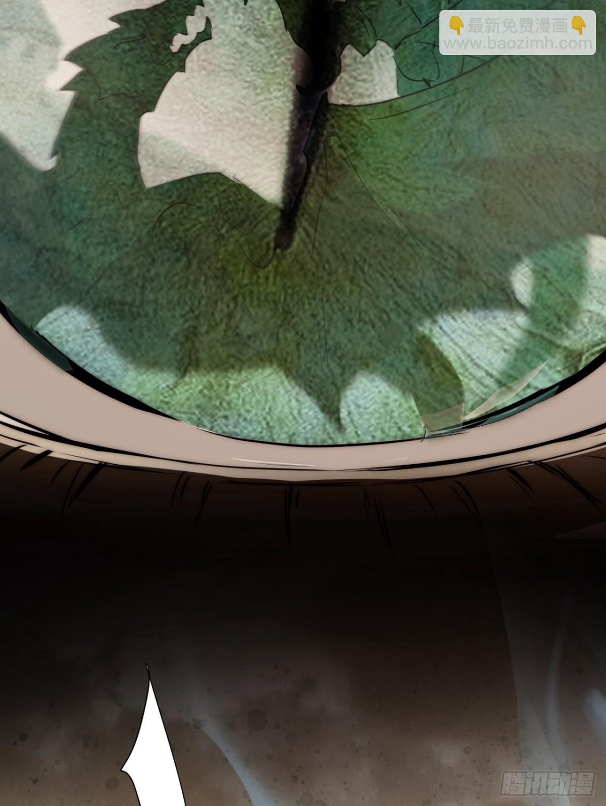 126 人间炼狱(1/2)-第126话