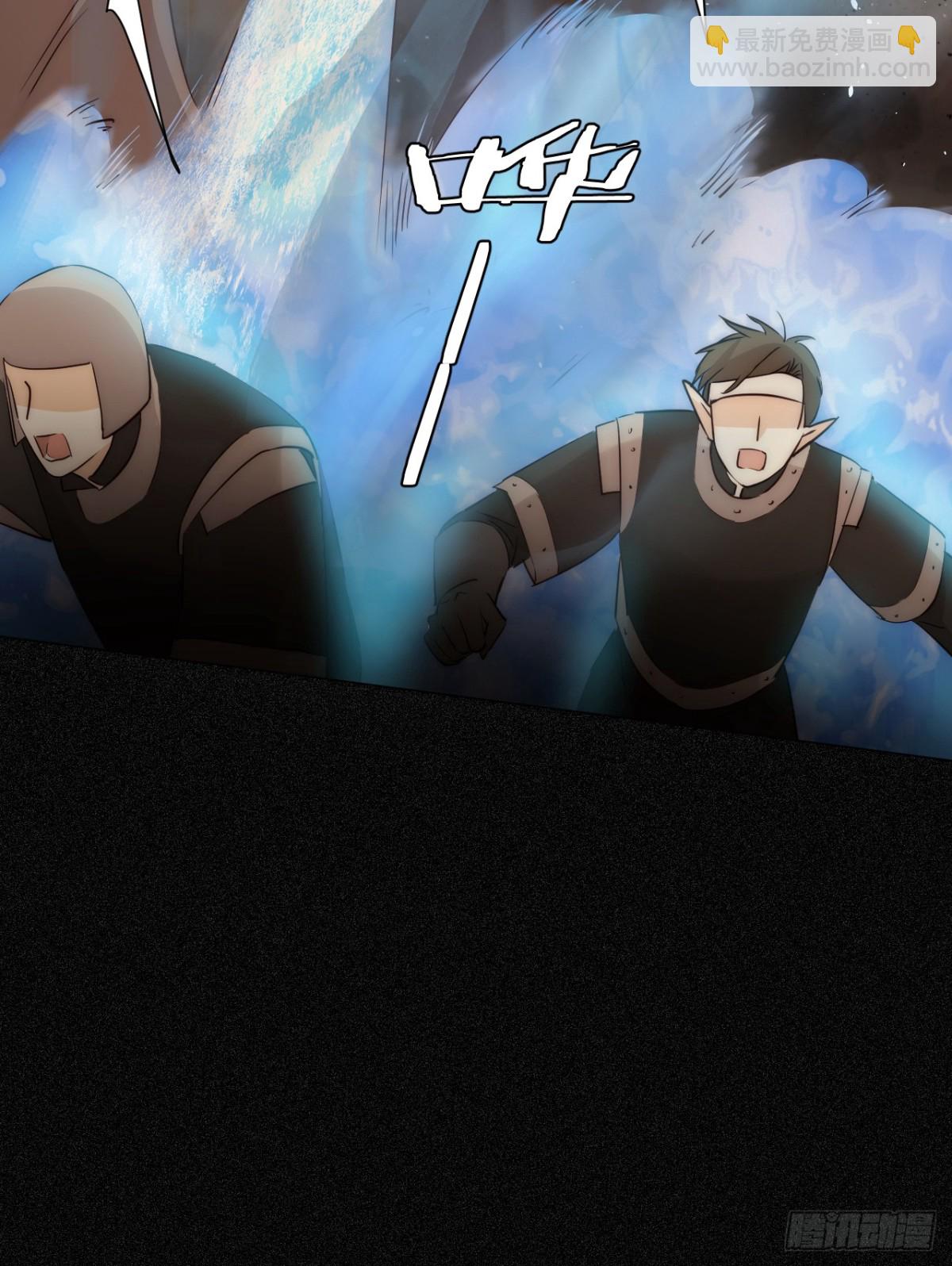 126 人间炼狱(1/2)-第126话