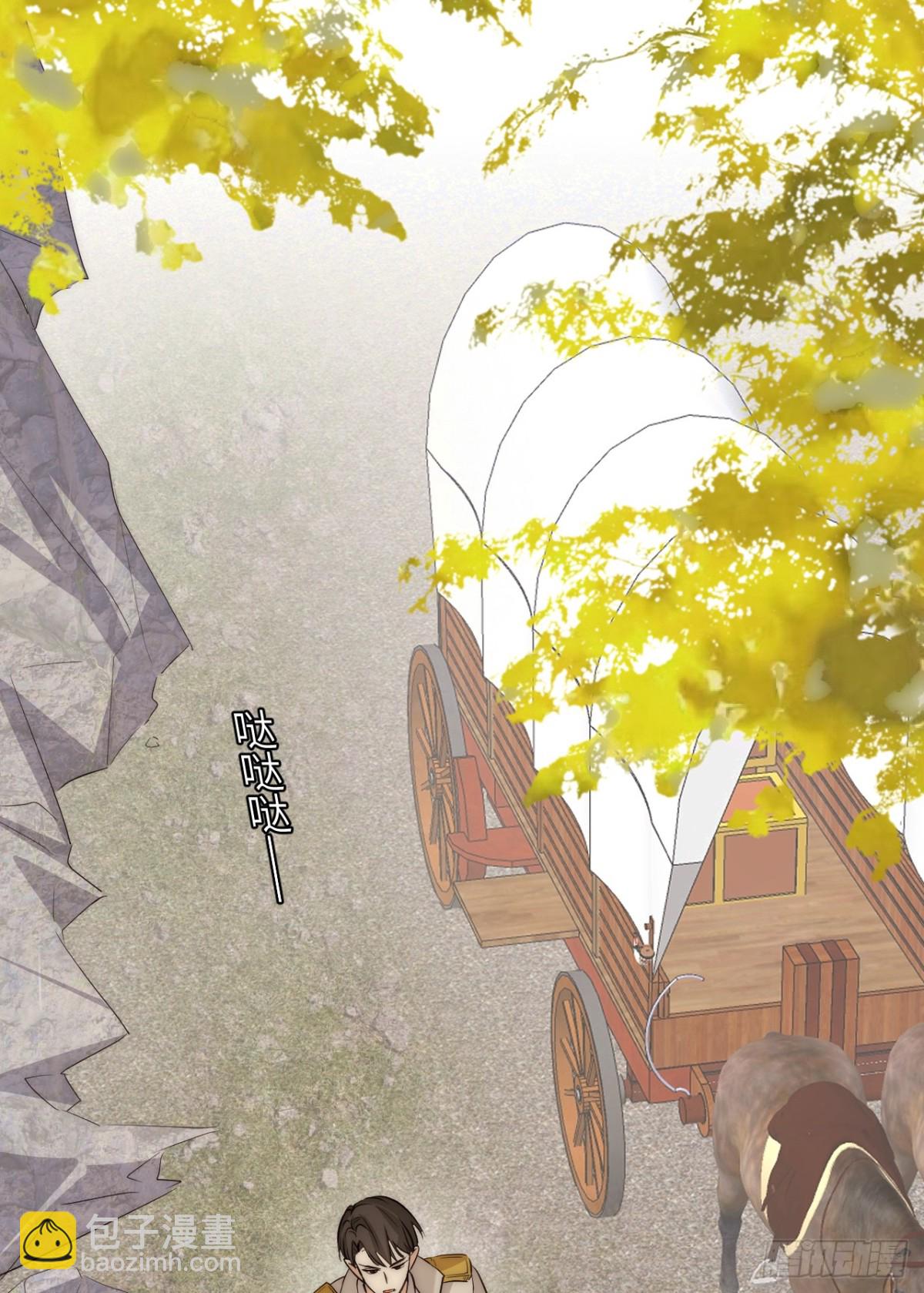 126 人间炼狱(1/2)-第126话