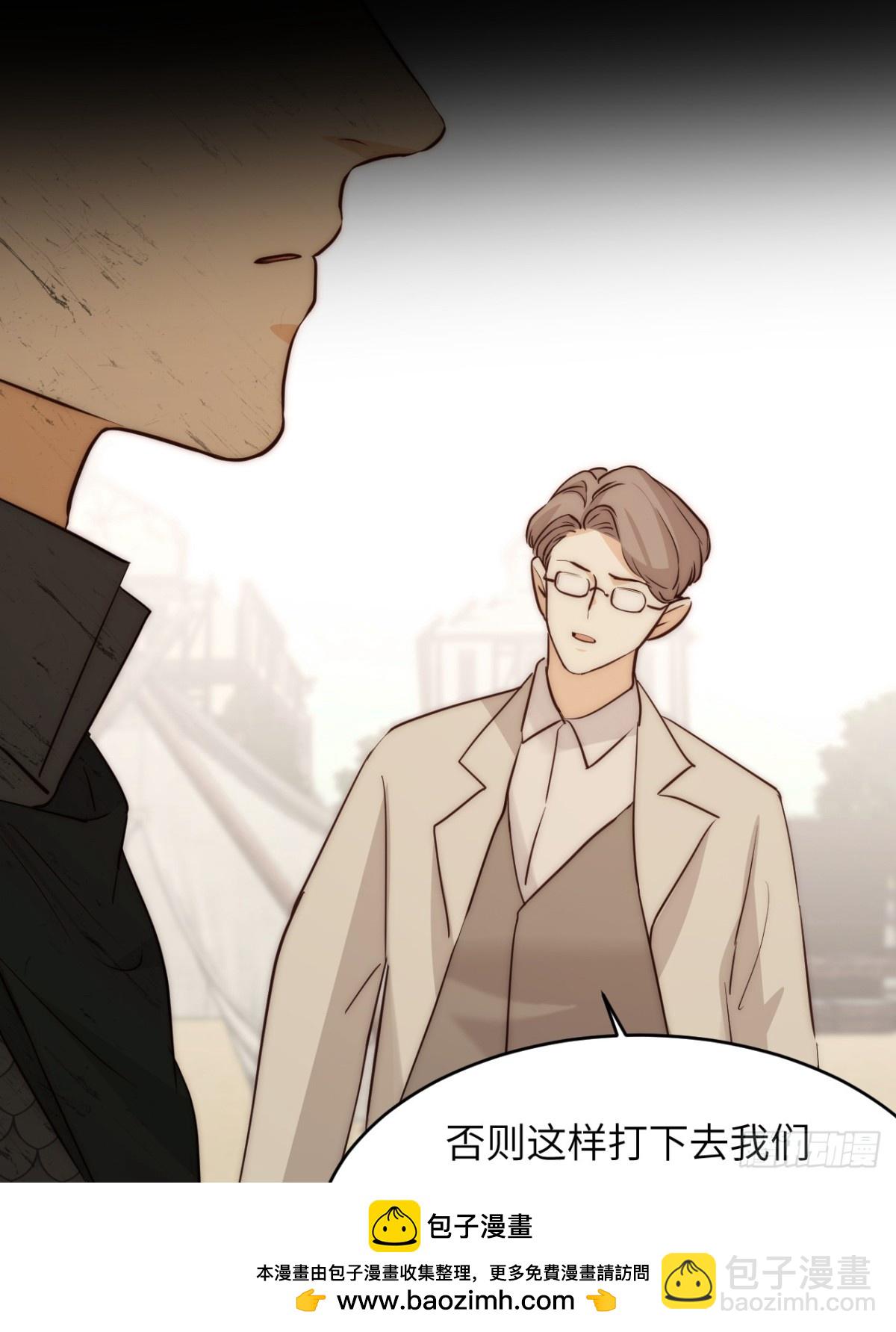 126 人间炼狱(1/2)-第126话