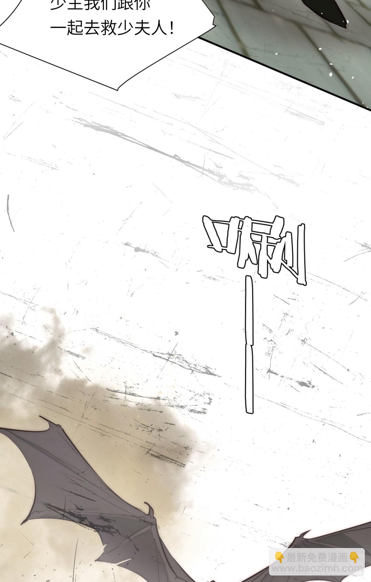 128 胜利与你同在我的陛下(1/2)-第128话