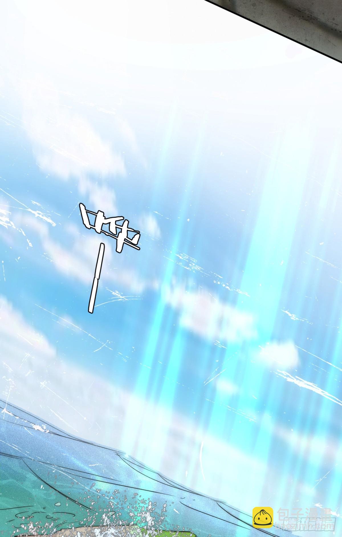 128 胜利与你同在我的陛下(1/2)-第128话