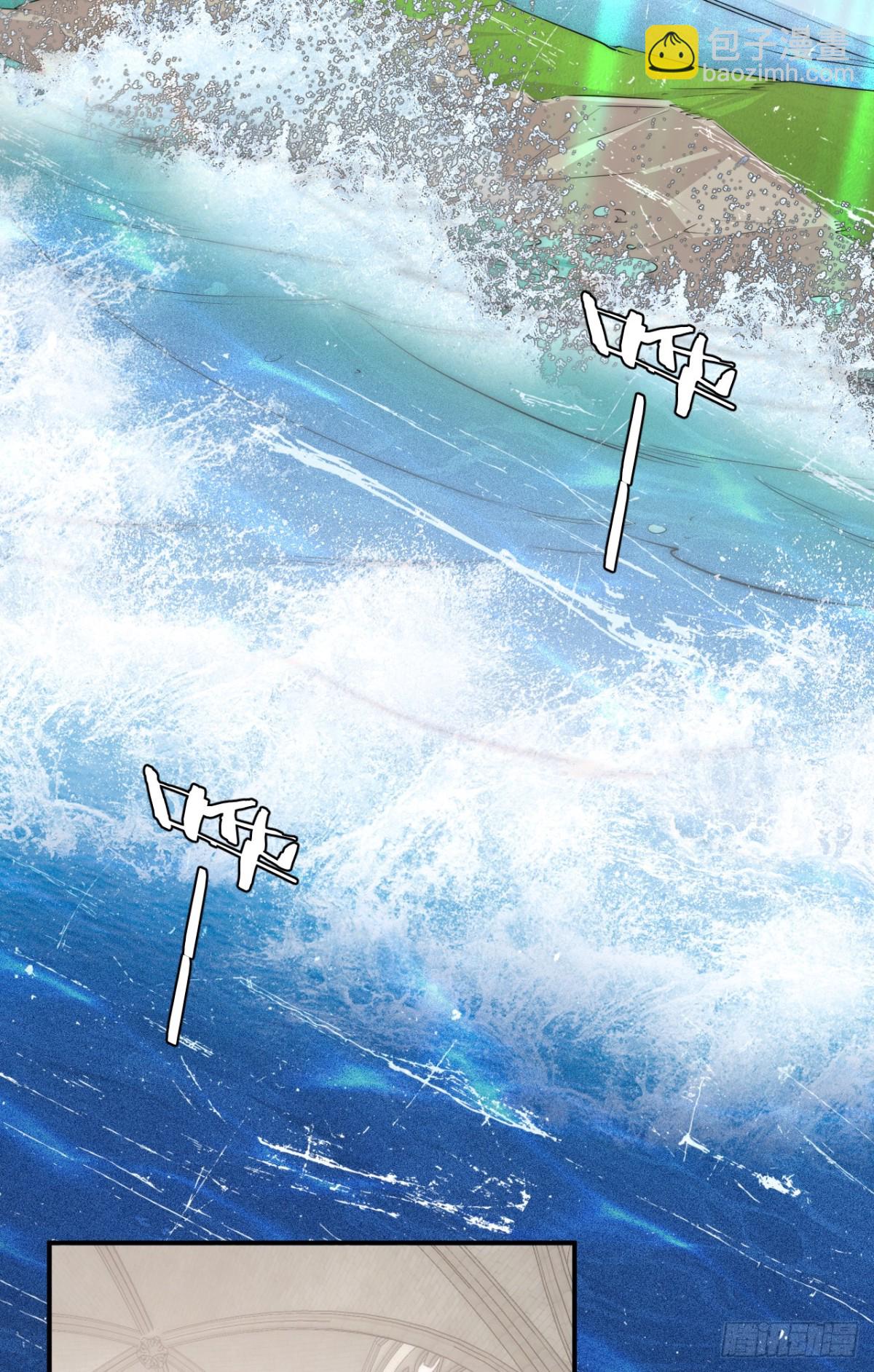 128 胜利与你同在我的陛下(1/2)-第128话