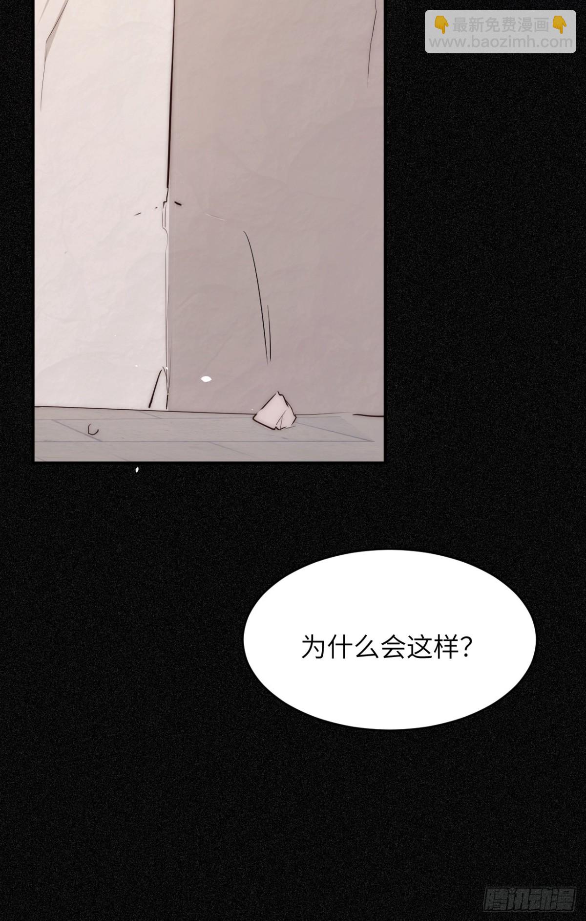 128 胜利与你同在我的陛下(1/2)-第128话