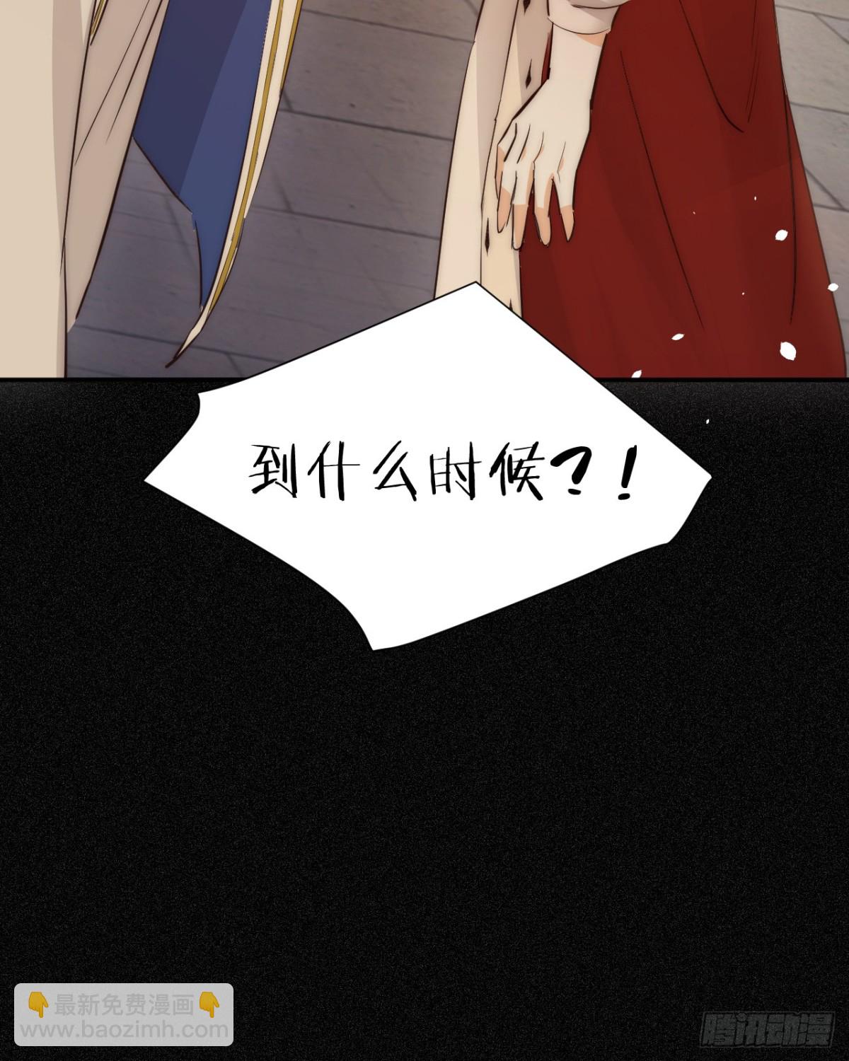 128 胜利与你同在我的陛下(1/2)-第128话