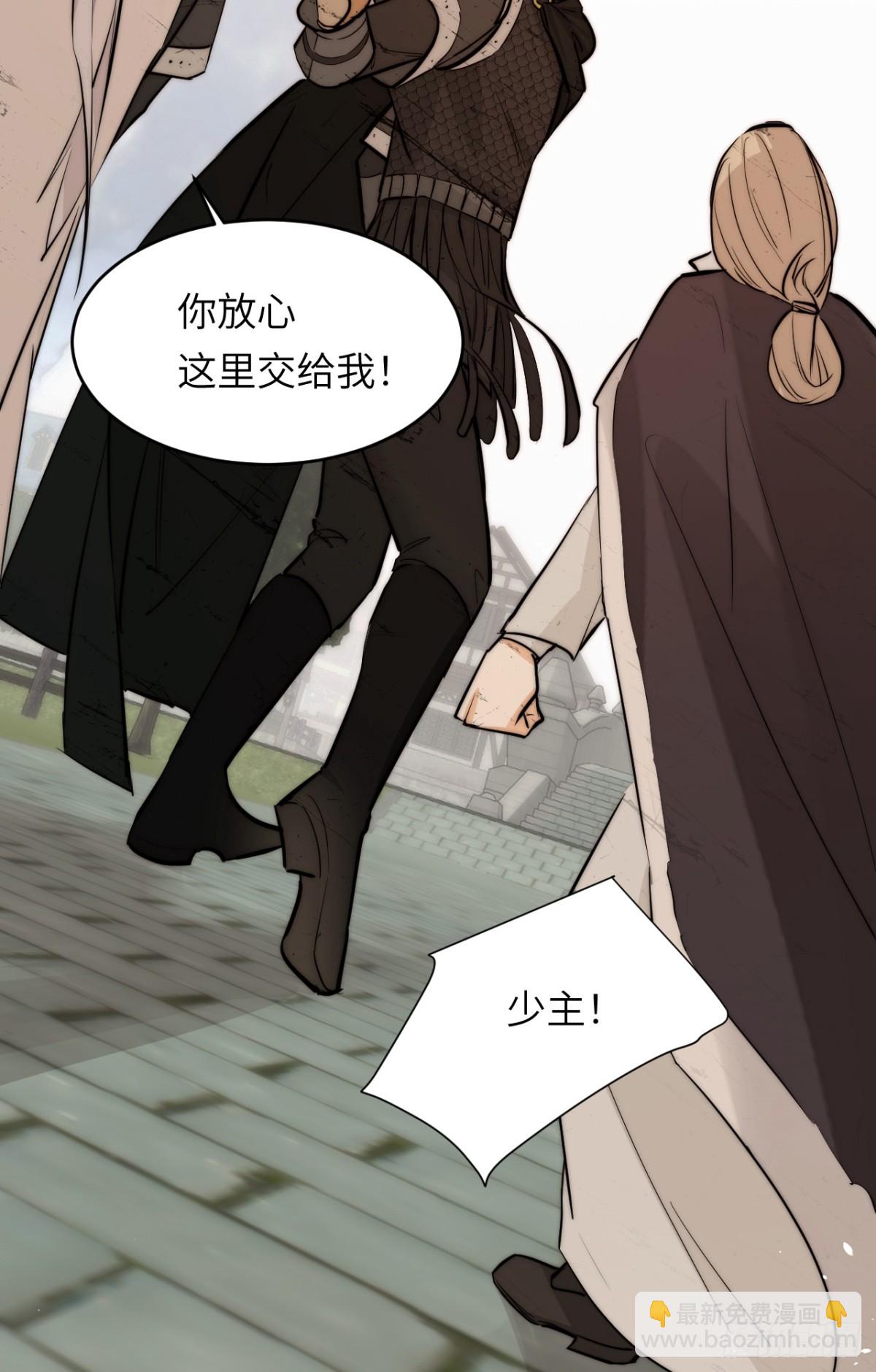 128 胜利与你同在我的陛下(1/2)-第128话