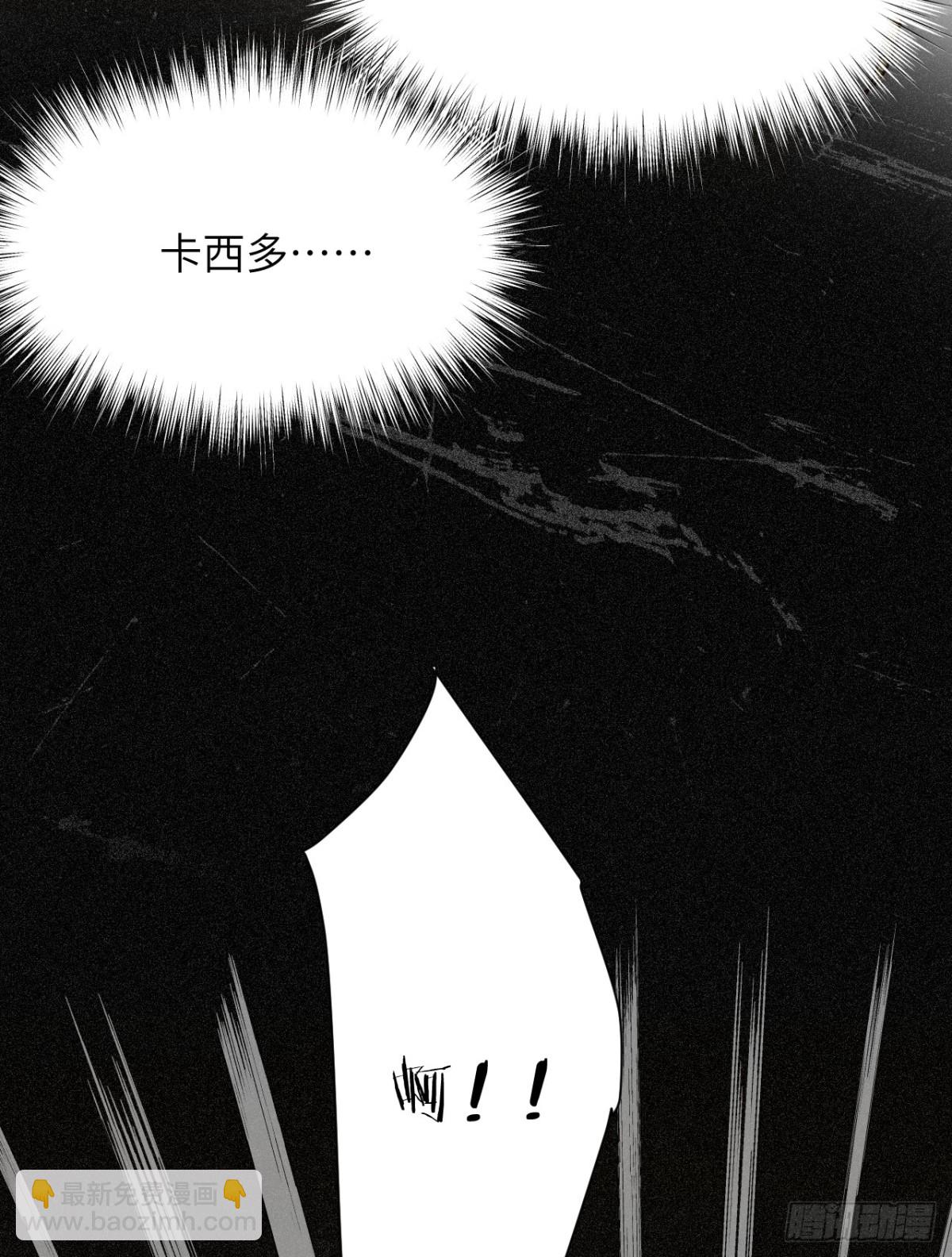 128 胜利与你同在我的陛下(1/2)-第128话