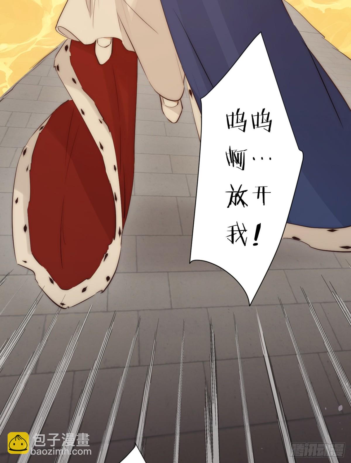 128 胜利与你同在我的陛下(1/2)-第128话