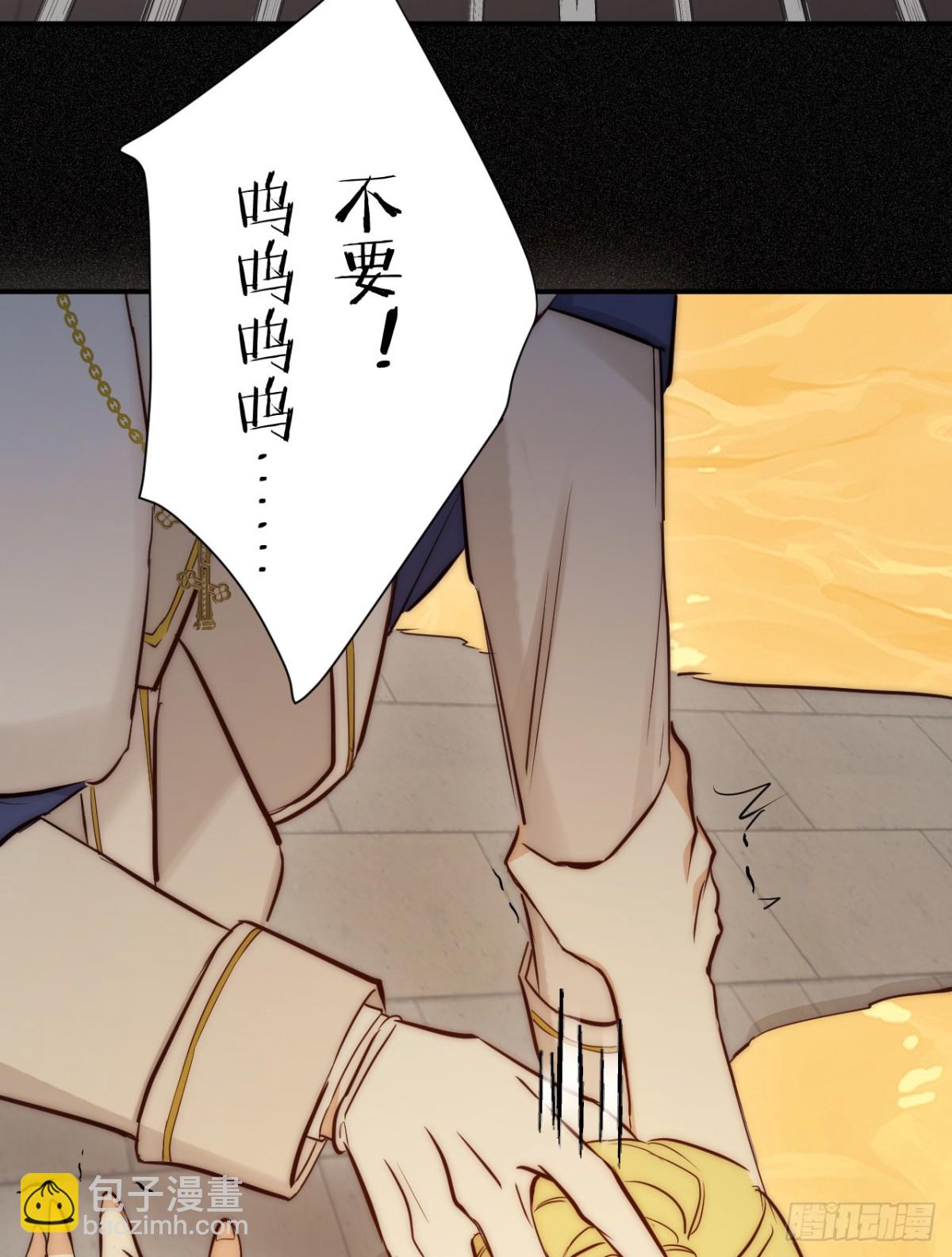 128 胜利与你同在我的陛下(1/2)-第128话