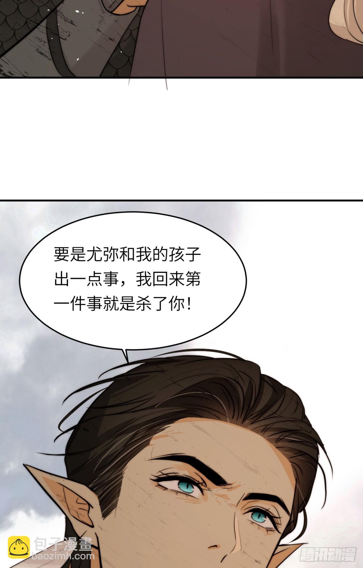 128 胜利与你同在我的陛下(1/2)-第128话