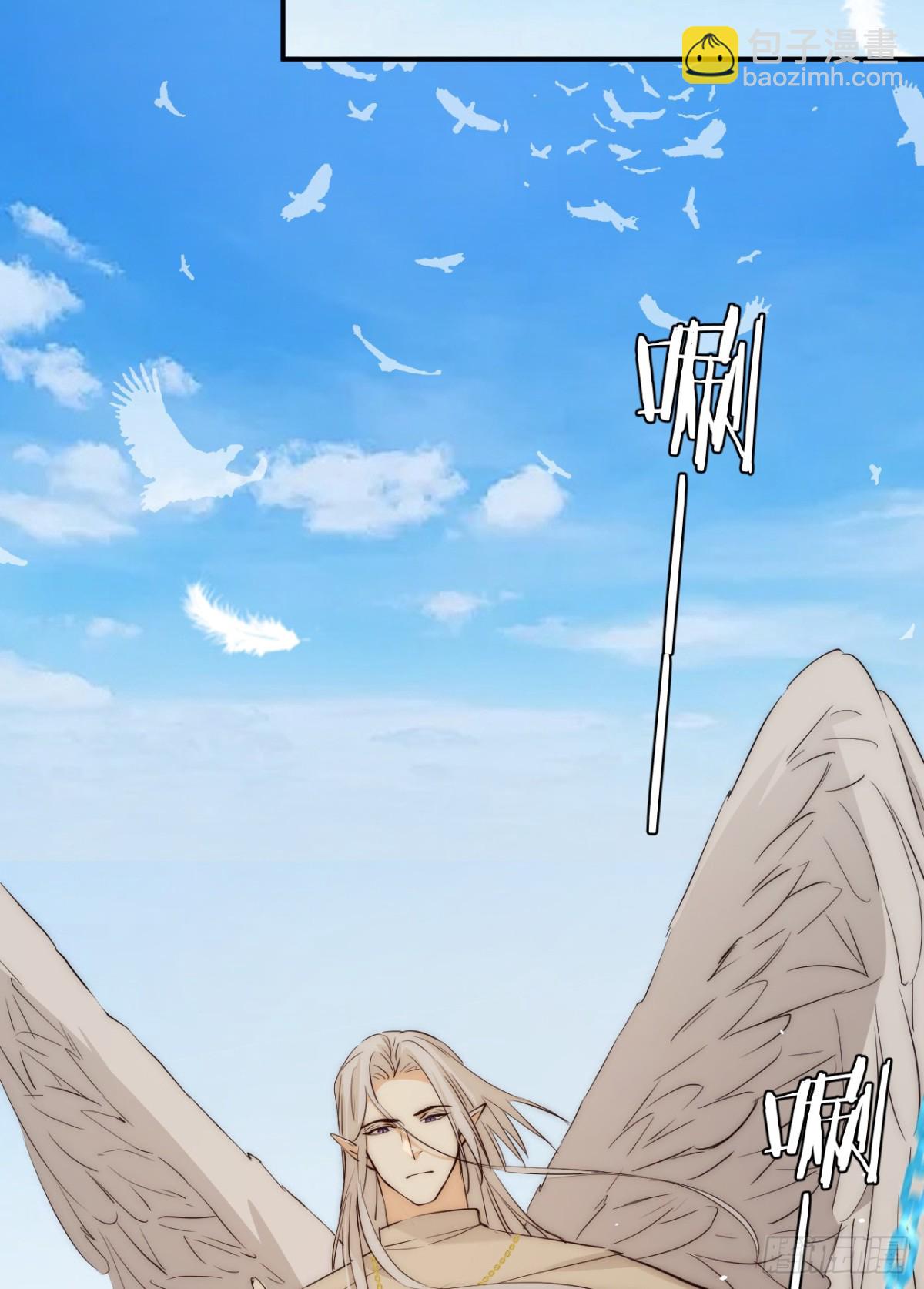 飼龍手冊 - 130 舊神覺醒，暴君之死(1/4) - 3