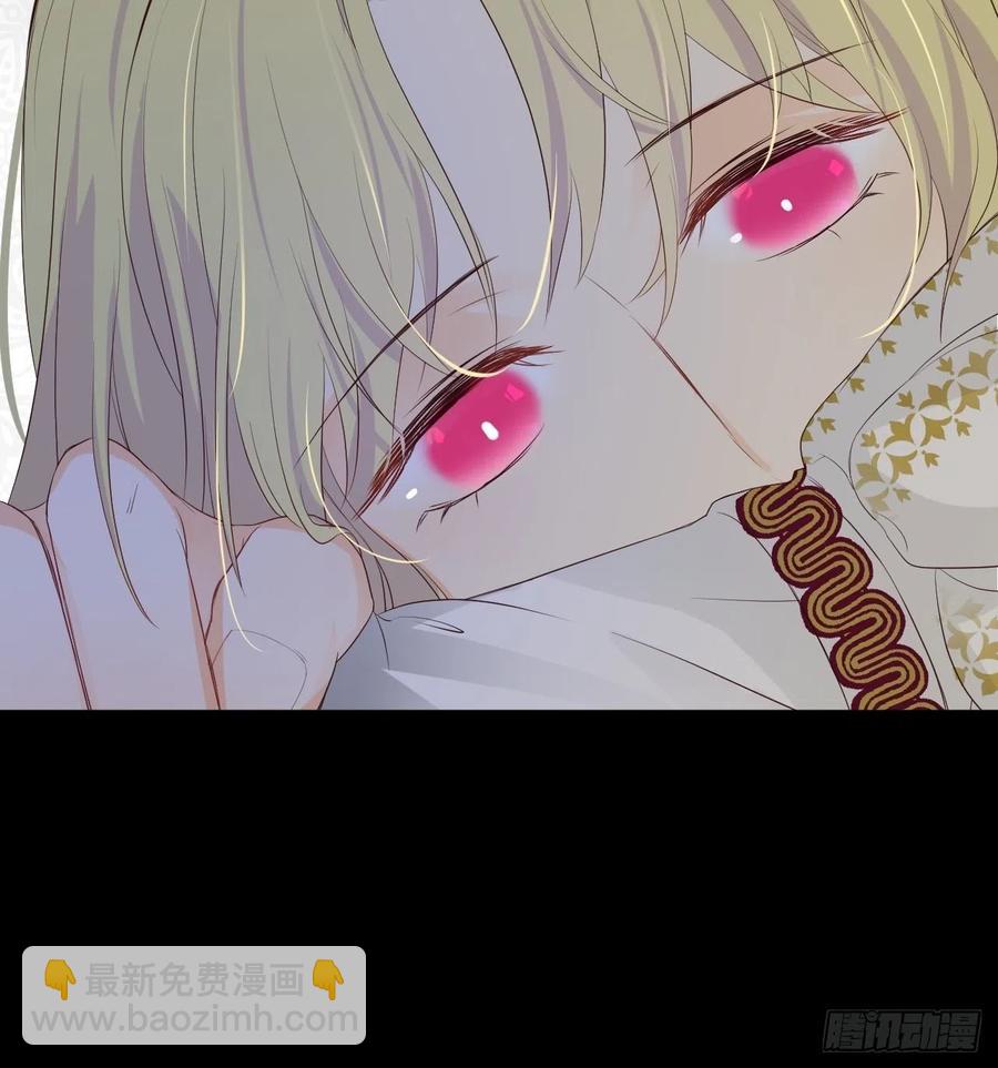 17 加冕(1/2)-第16话