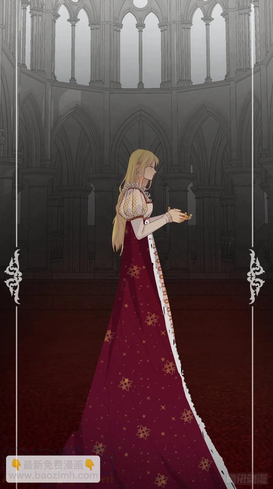 17 加冕(1/2)-第16话