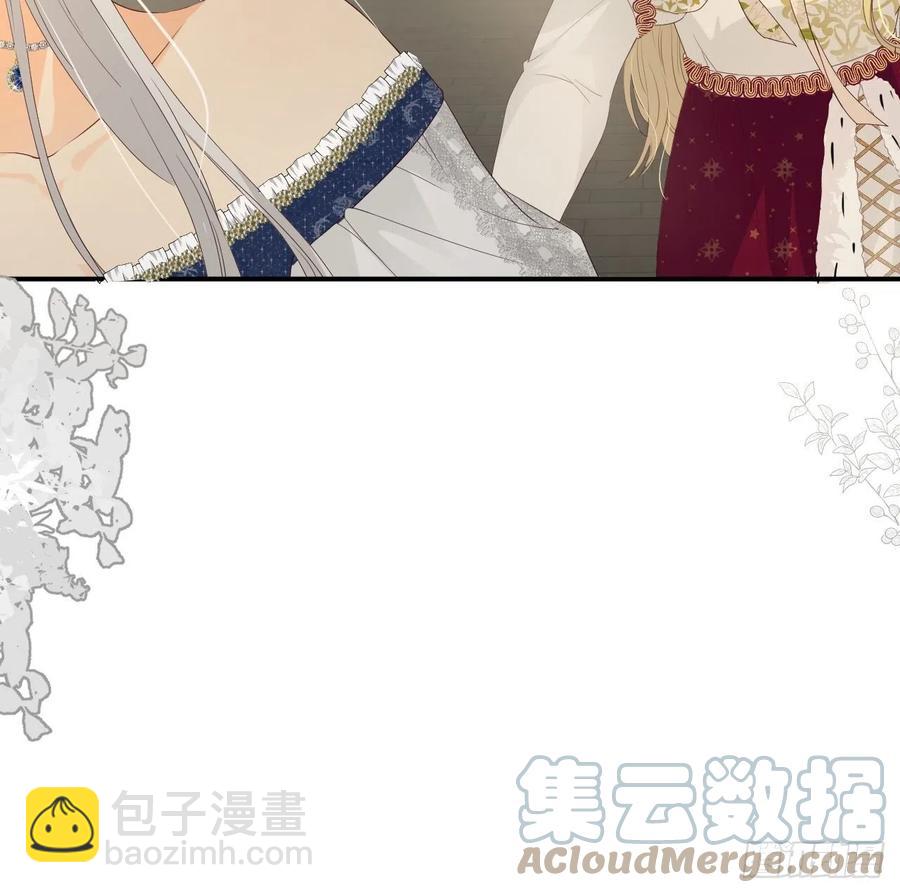 17 加冕(1/2)-第16话