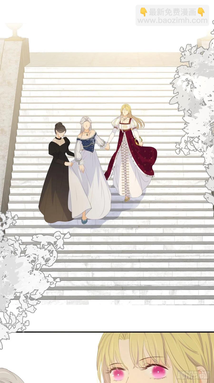 17 加冕(1/2)-第16话